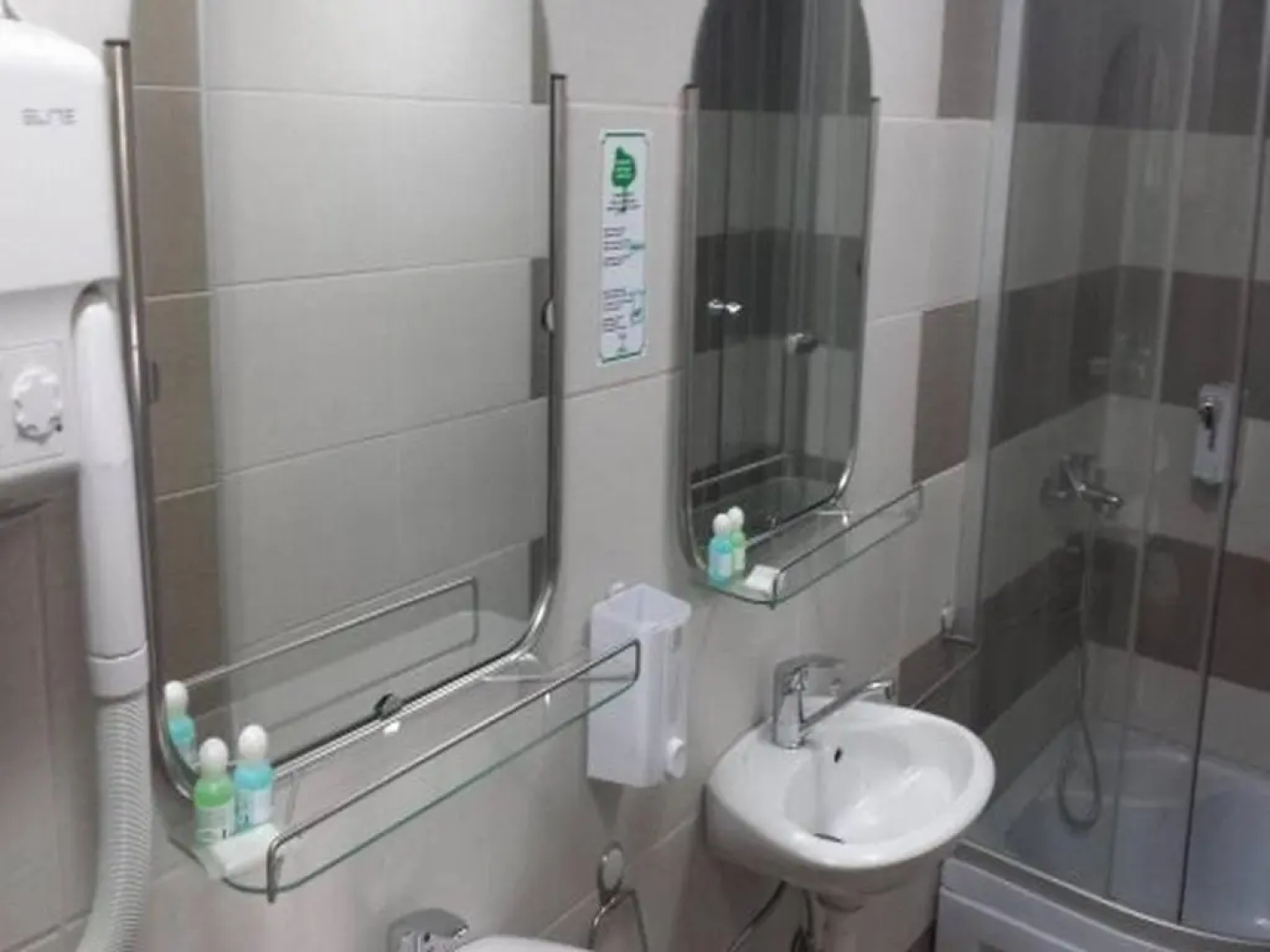 Gros Hotel - Leskovac