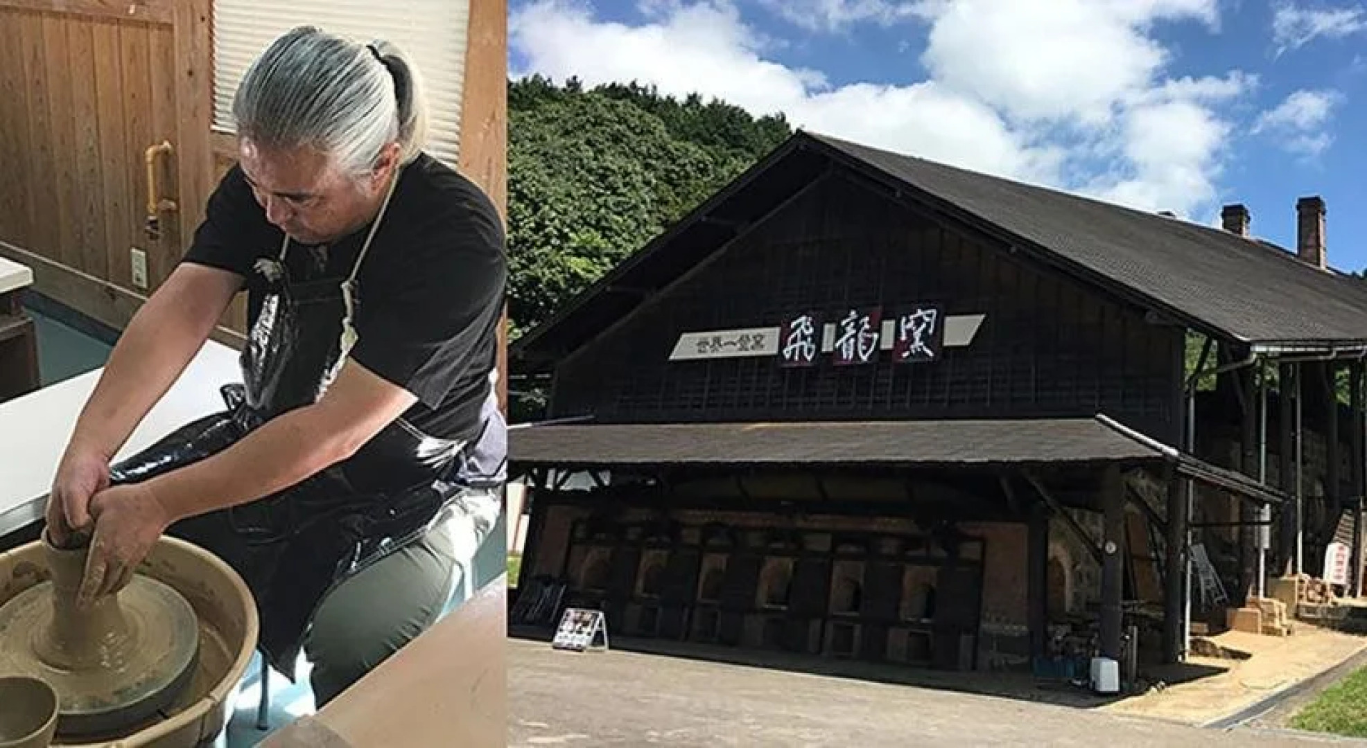 Share Creative&Bed 'adonoan'