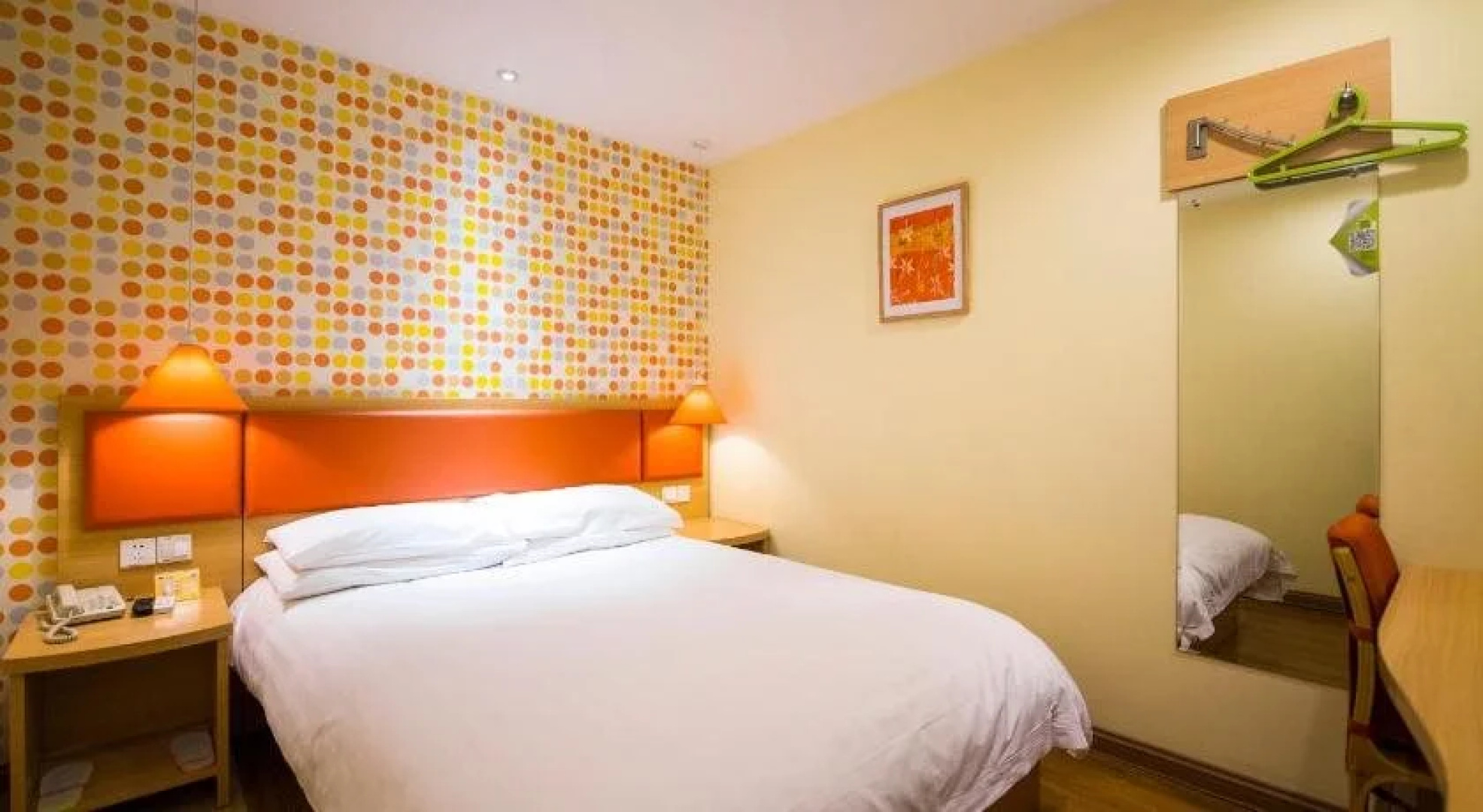 Home Inn Lanzhou Yongchang Road