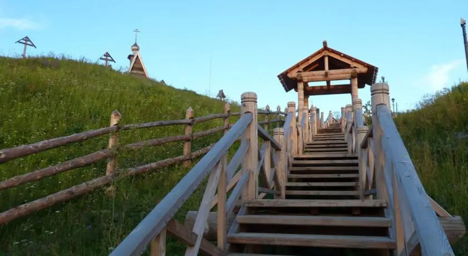 Золотой Плес