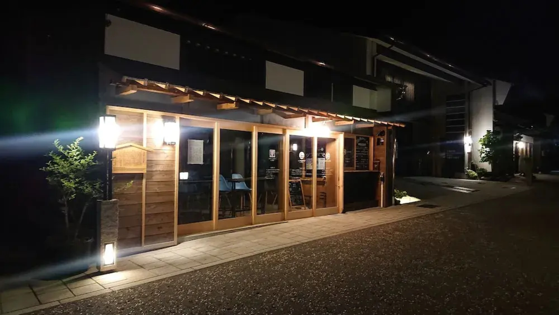 Guesthouse Tenmaya - Hostel