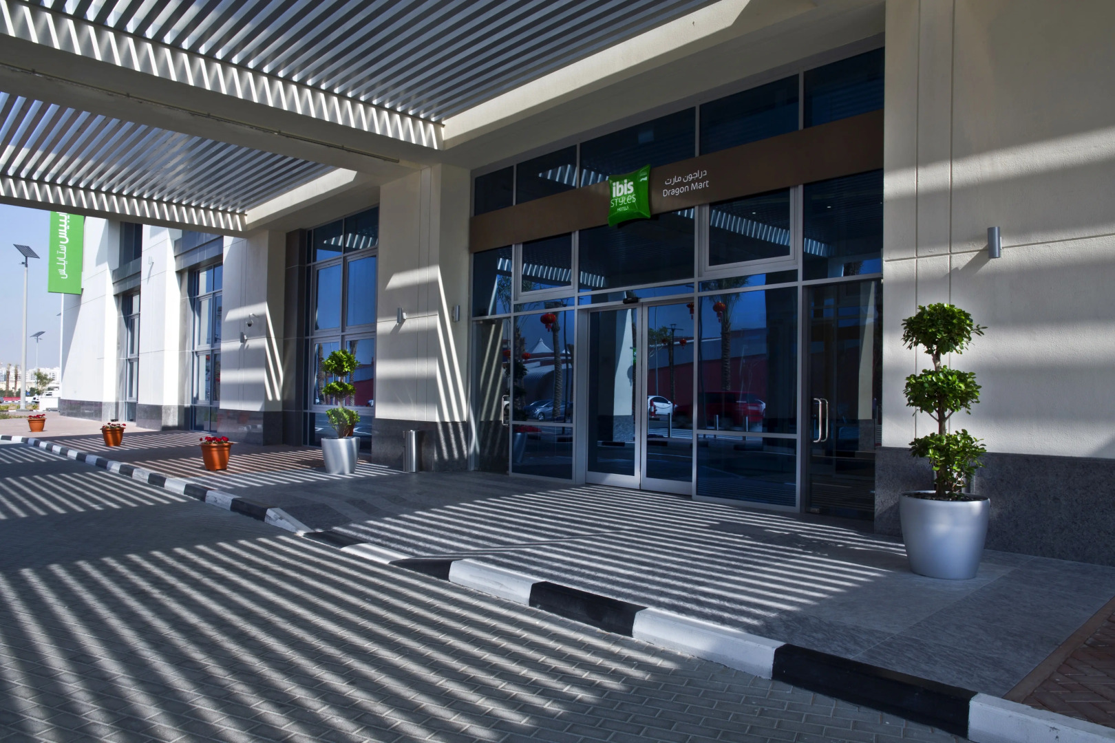 ibis Styles Dragon Mart Dubai