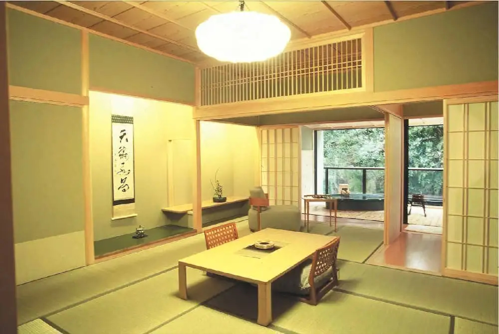 Kannon Onsen