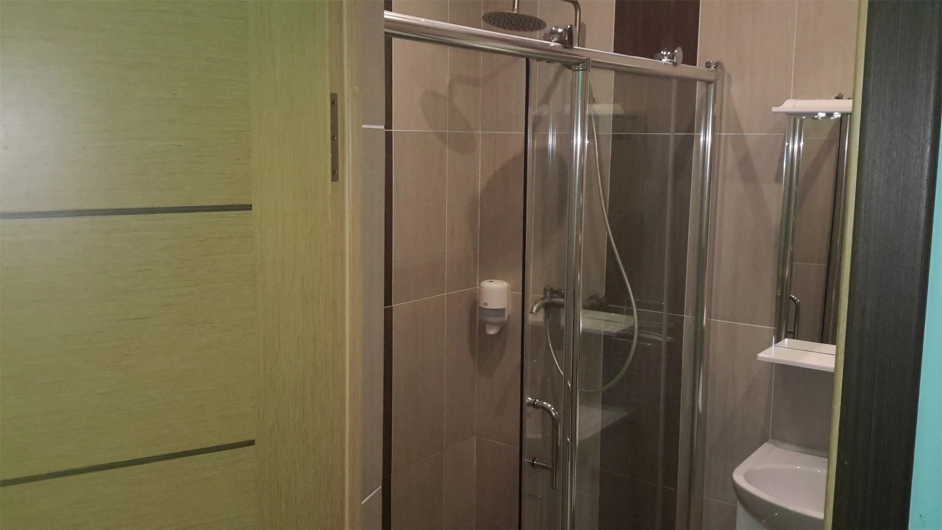 Undersun Village (Андерсан Вилладж)