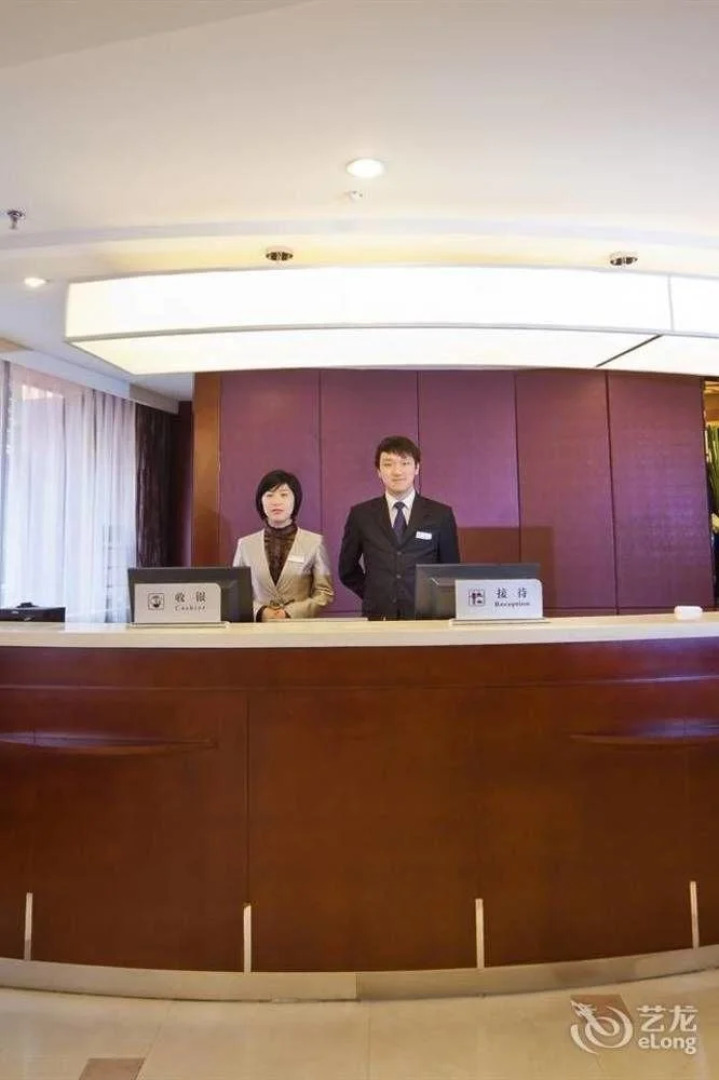 Shangjin Hemei Tianxiang Branch