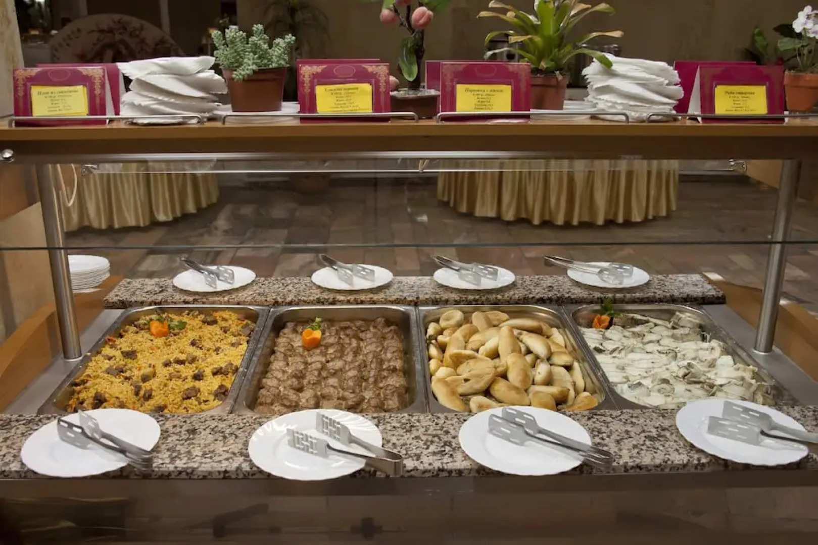 Дом Отдыха Ершово