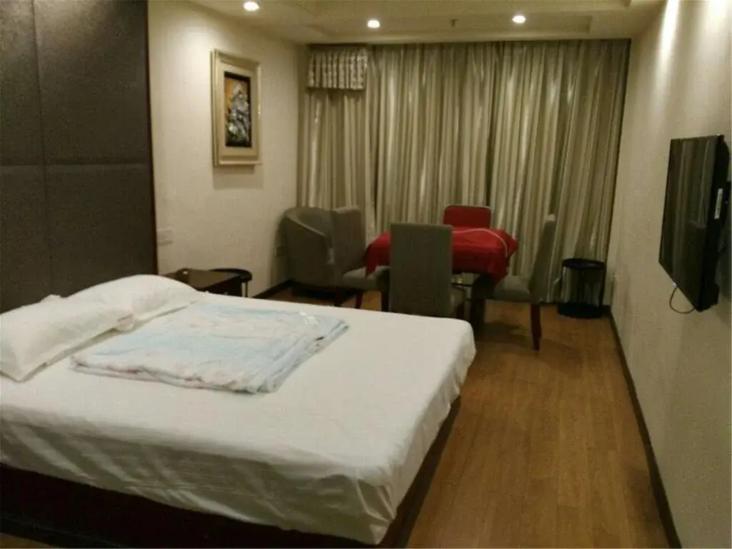 Zigong Nan Yuan Business Inn