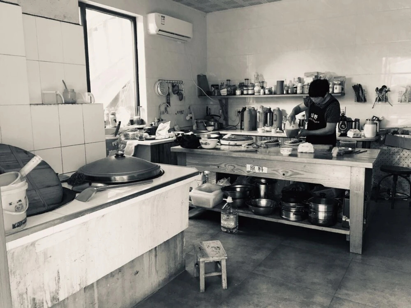 Moganshan Wild House