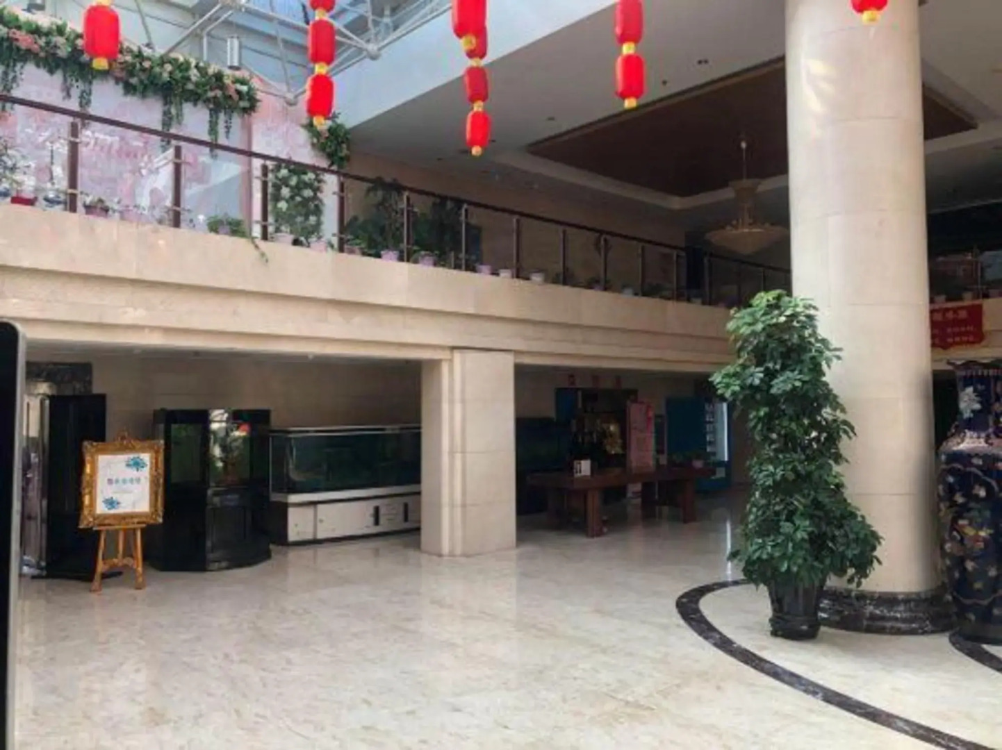 Wu Lan Cha Bu Hotel