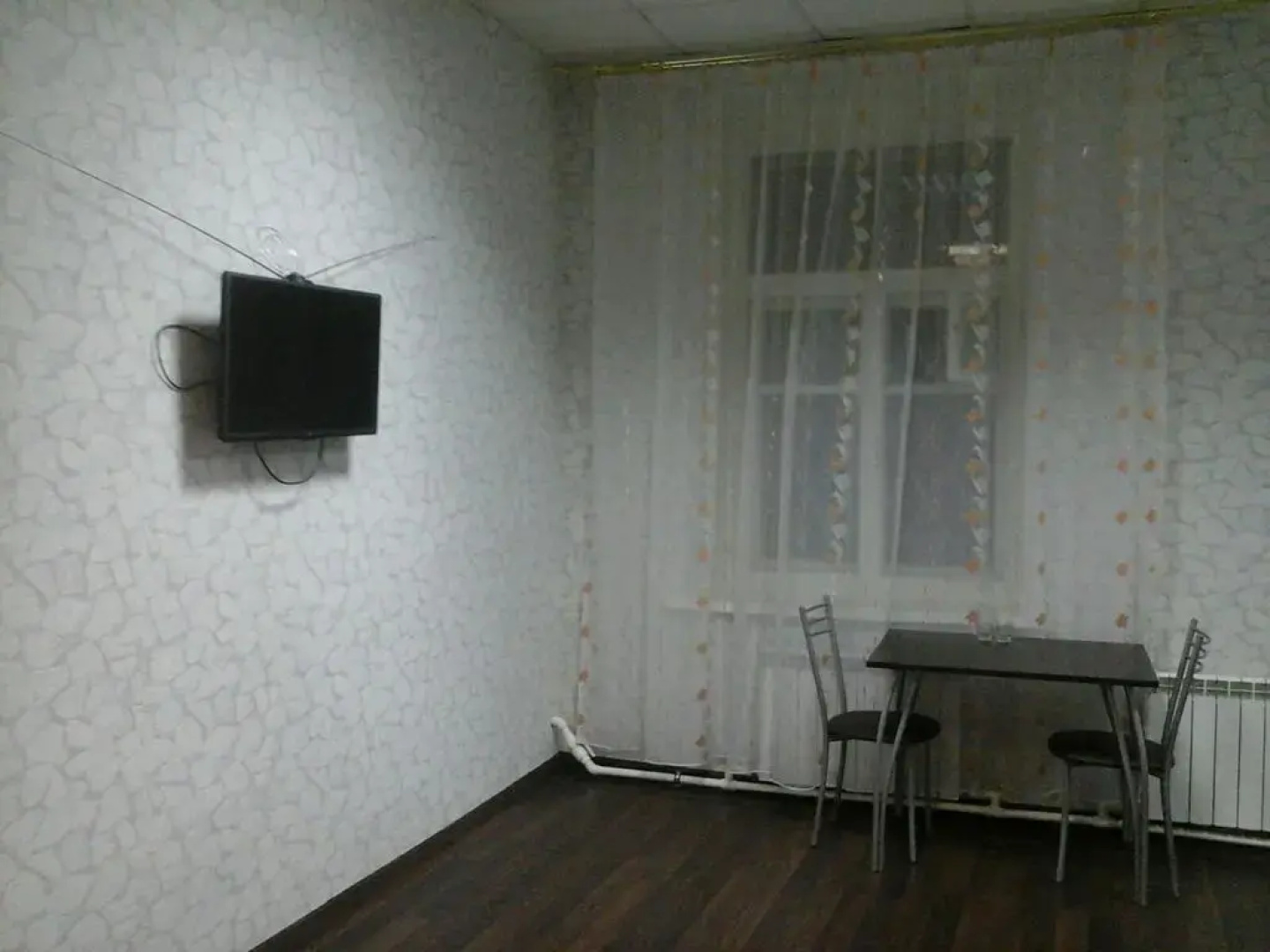 Guest House Marya