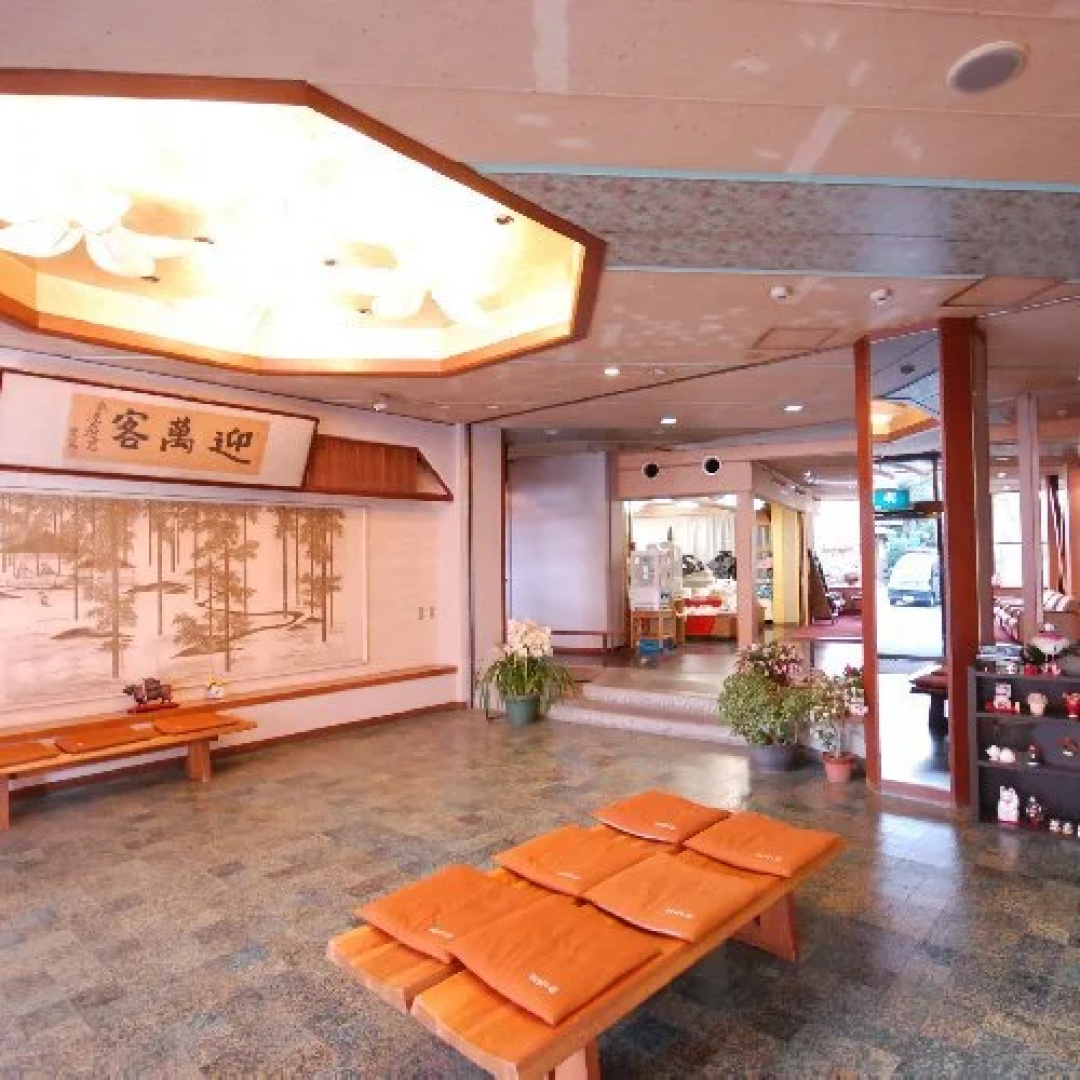 Izu Nagaoka Onsen Izumiso