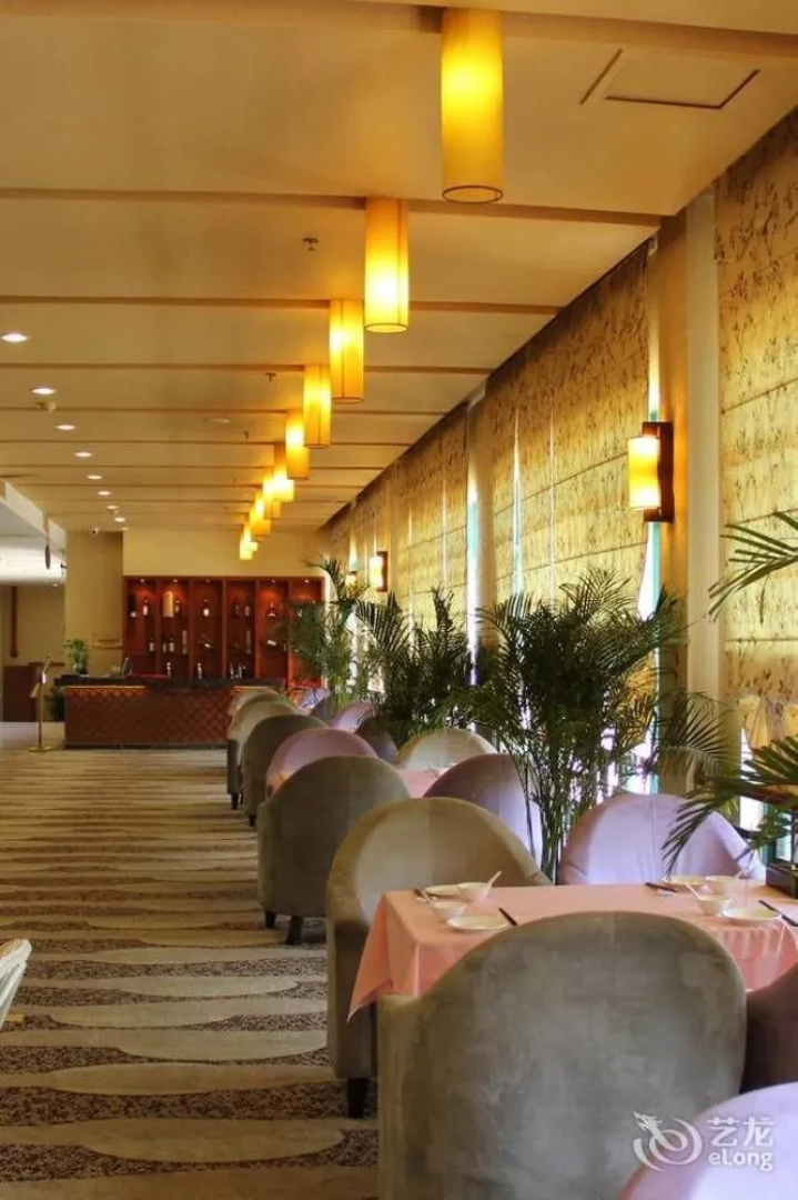 Guian Hot Spring Conference Center Hotel