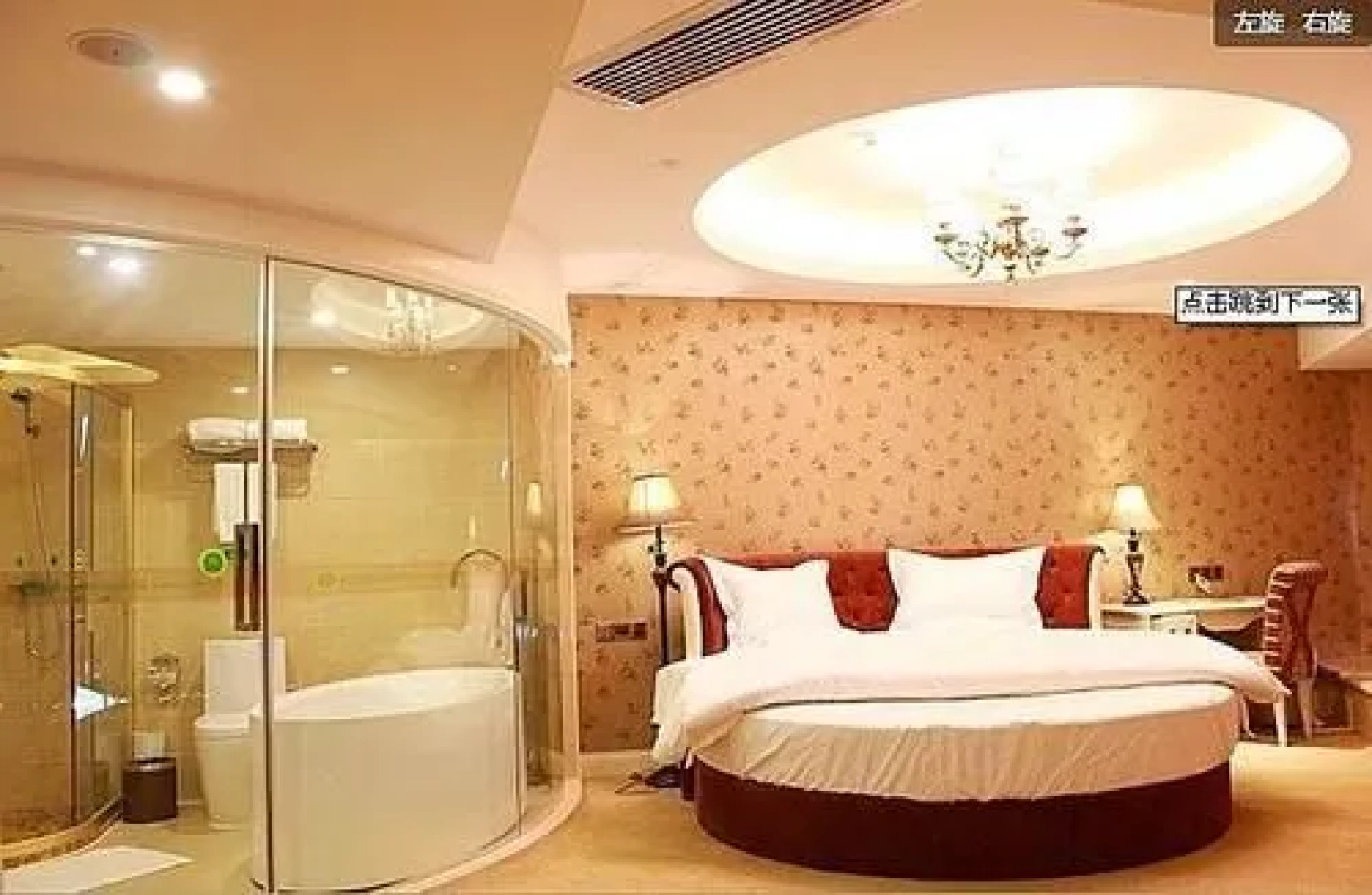 Vienna Hotel Yongzhou