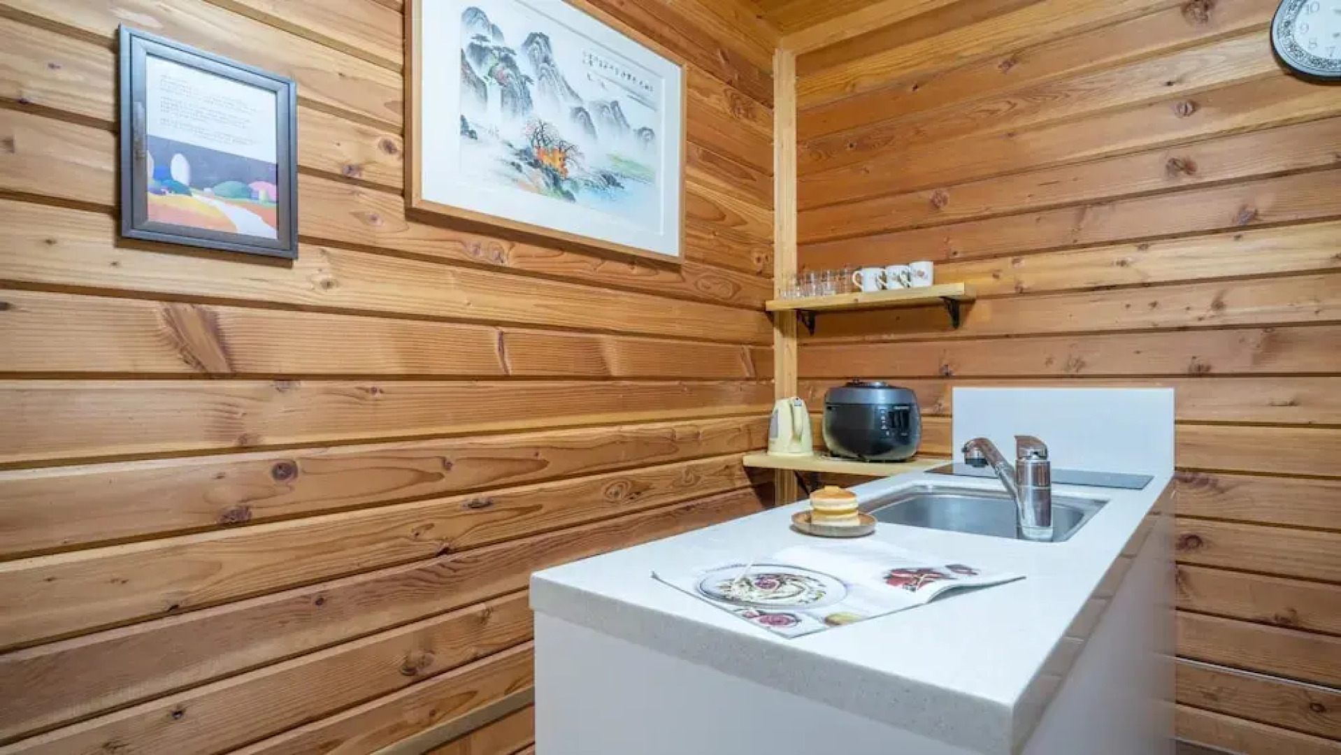 Hwacheon Parprika Yellow Pension