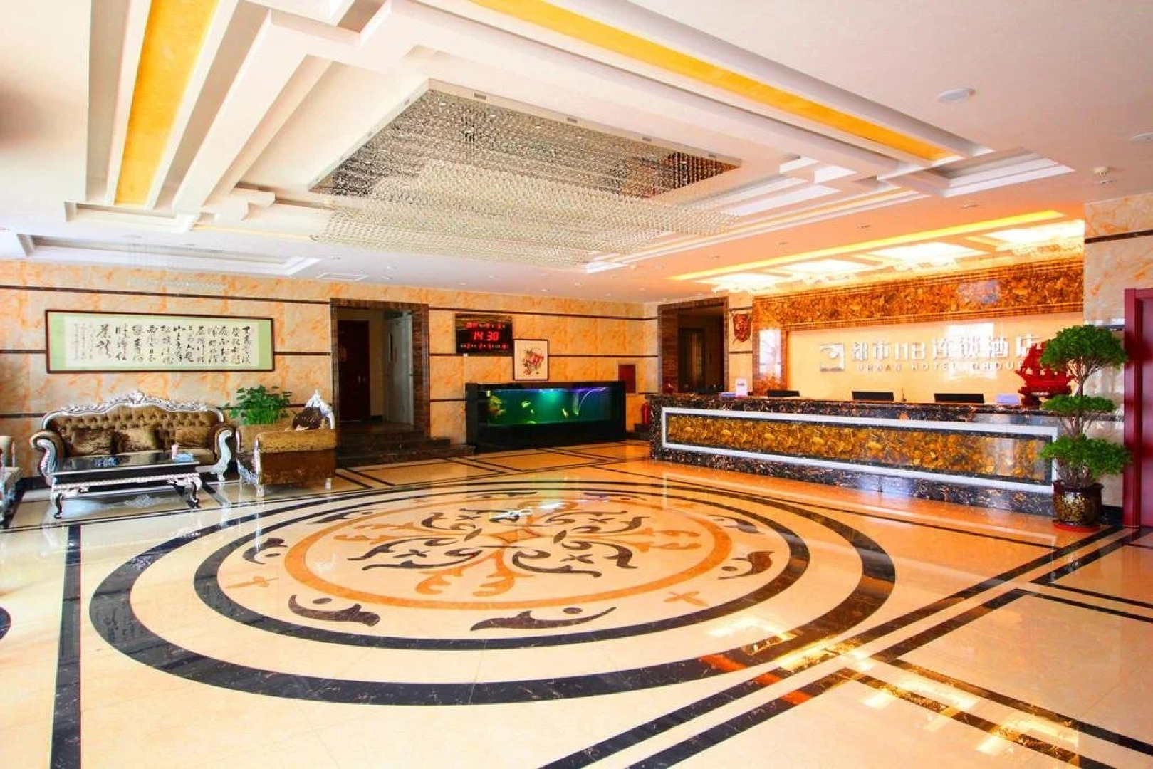 Dushi118 Hotel Wuqing Development Zone