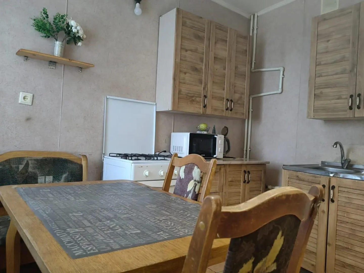 Апартаменты на проспекте Кулакова 47/4