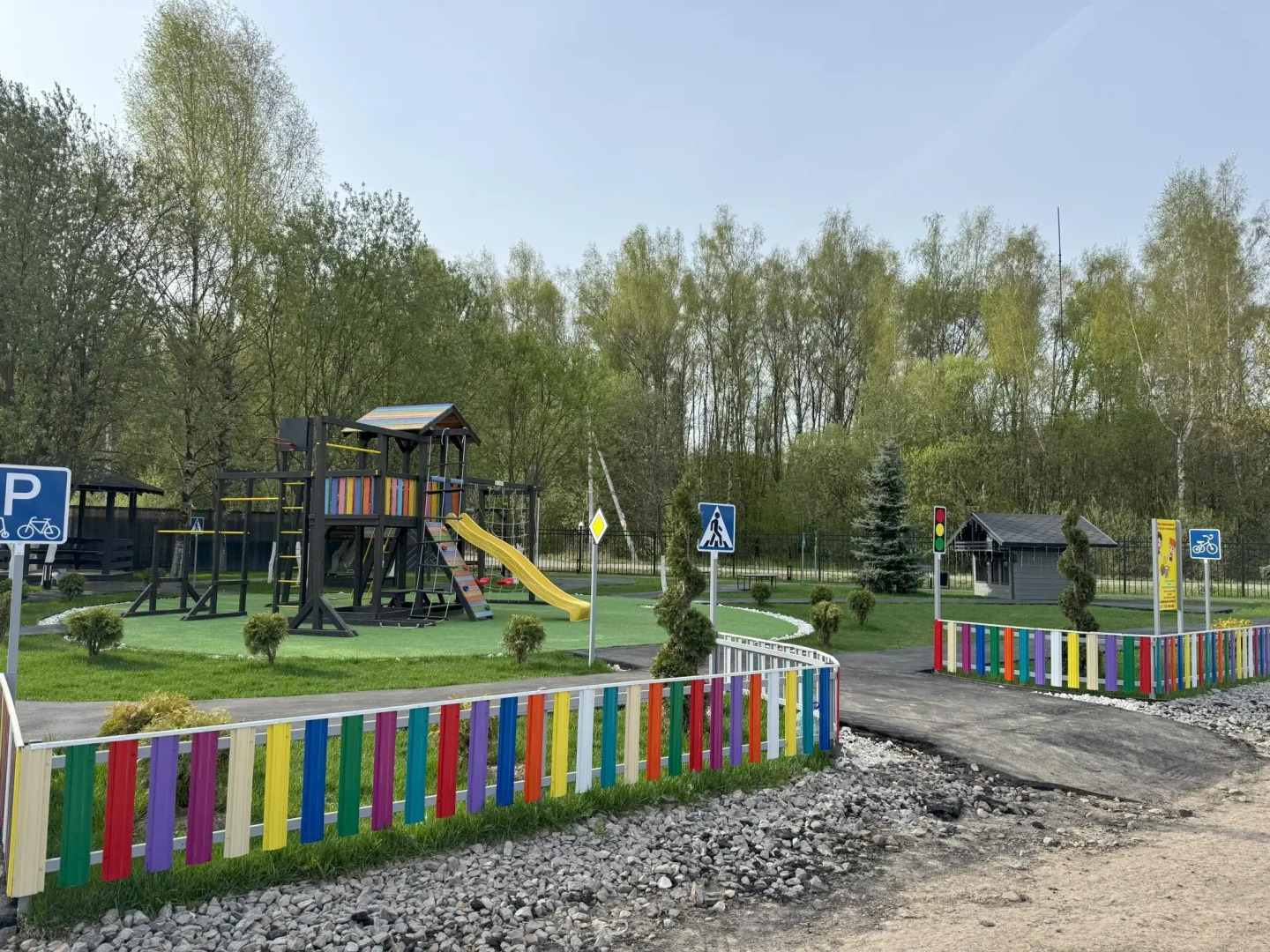 Slow life house (Слоу лайф хаус)