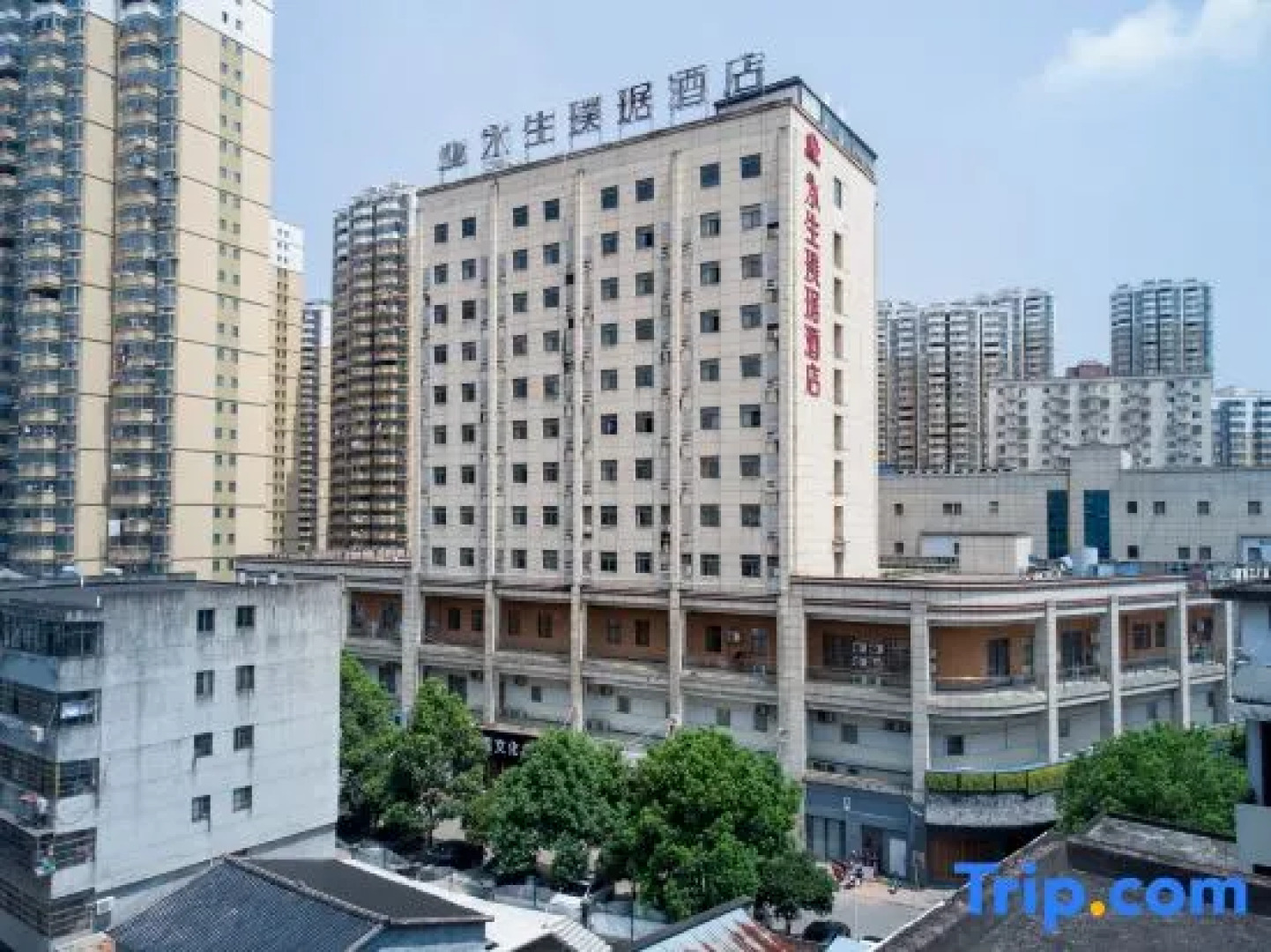 The Posh Hotel Fuzhou