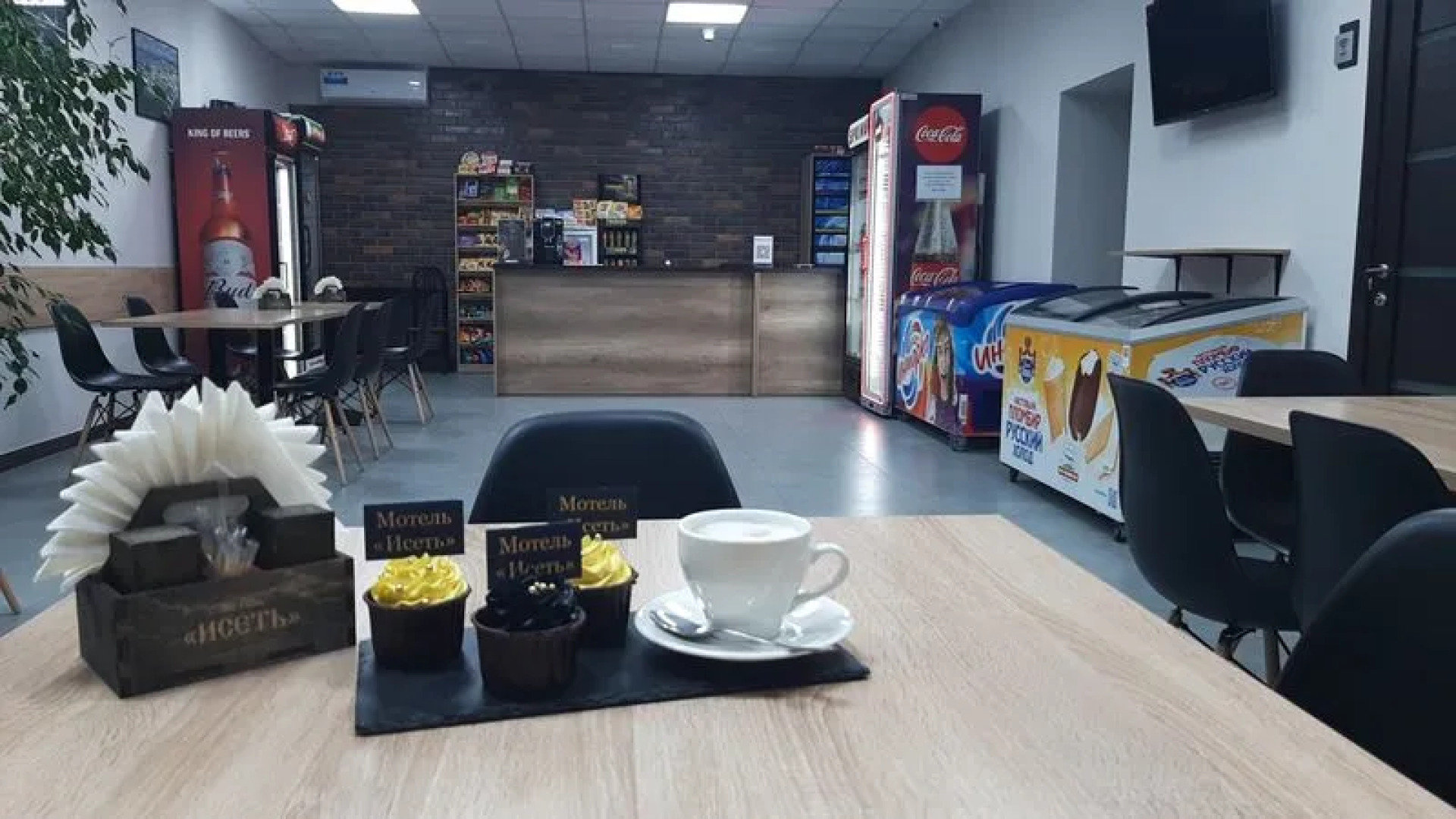 Мотель Исеть