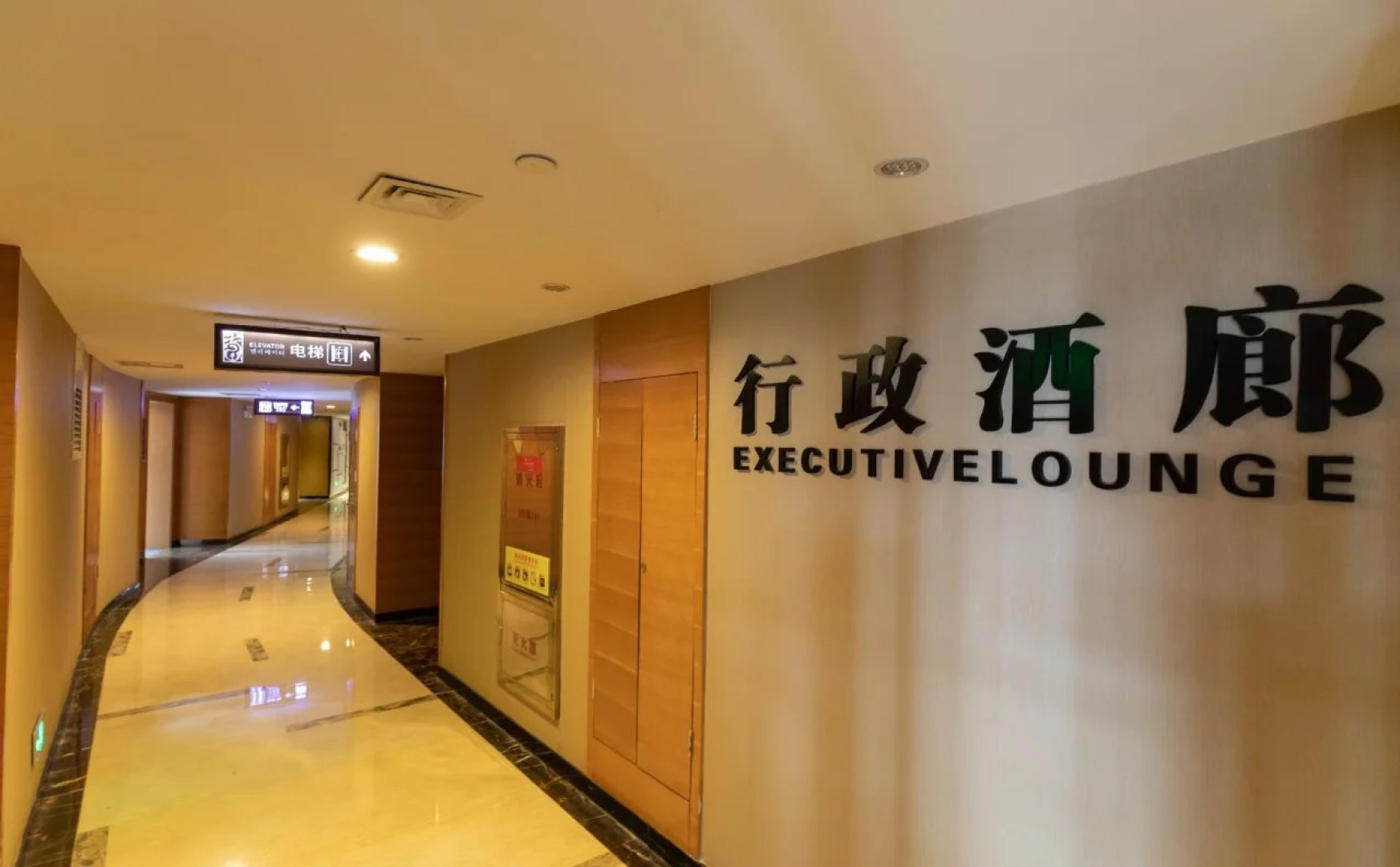 Zhangjiajie Huatian Hotel