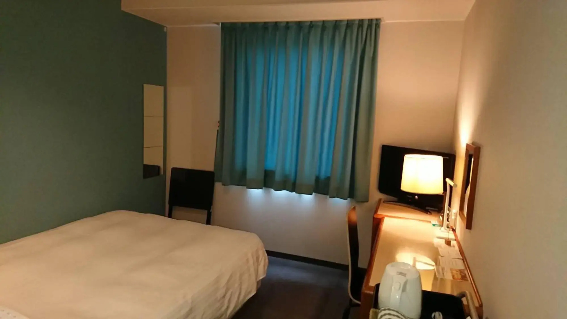 Green Hill Gobo Station