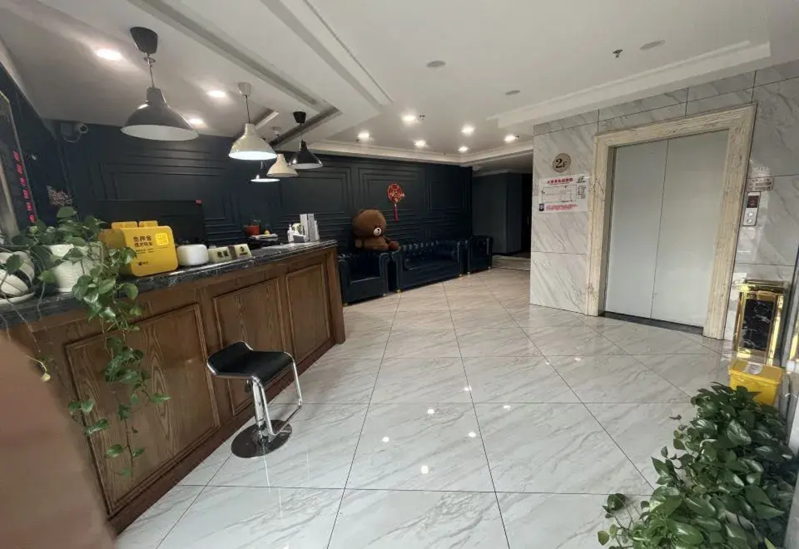 Sunshine Hotel 1st Road (Altay Emerald Bay)