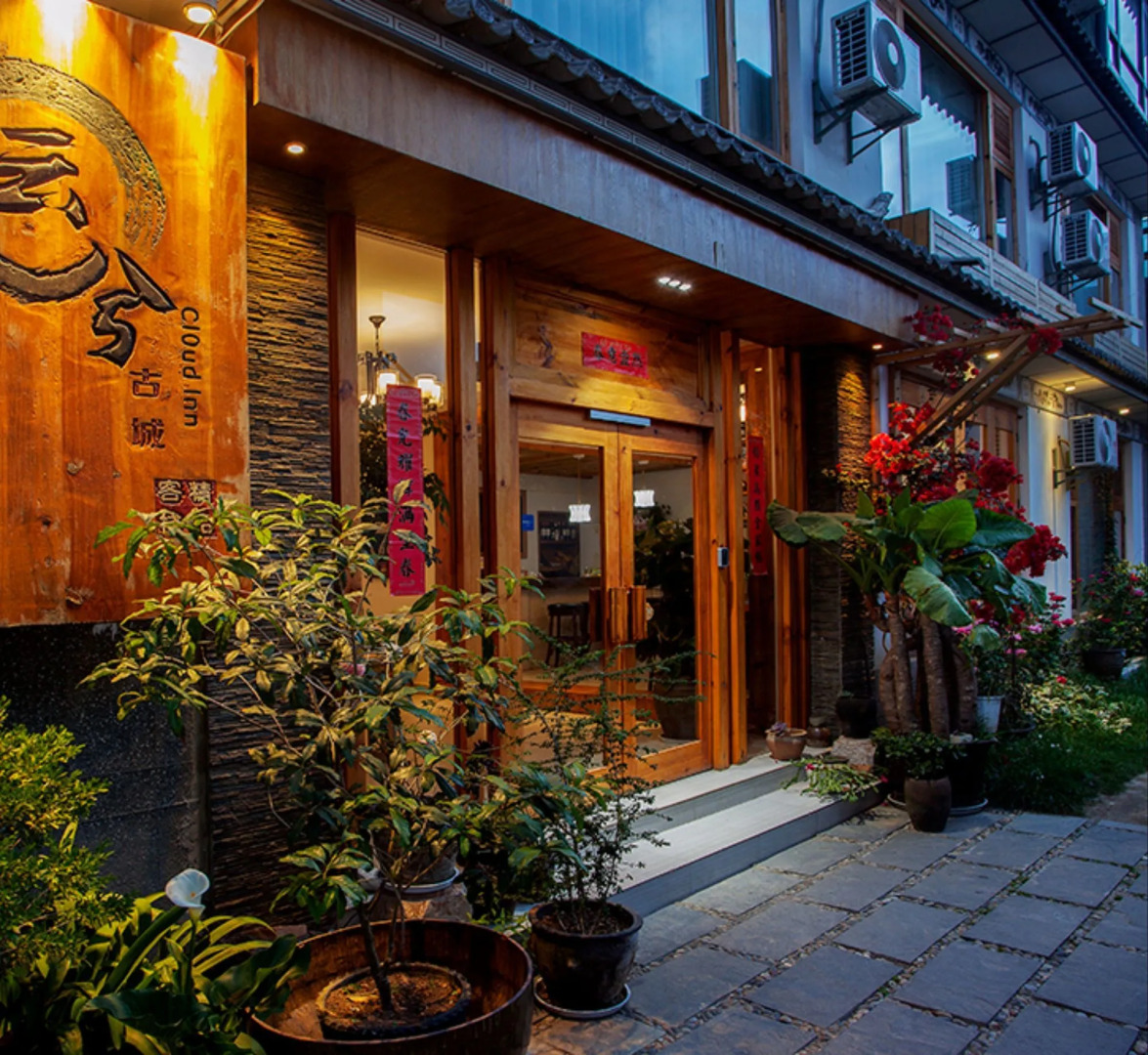 Dali Yun Xi Boutique Inn