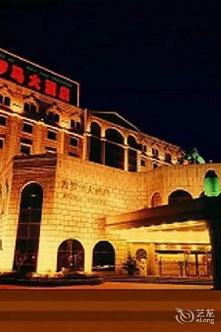 Wuxi Rome