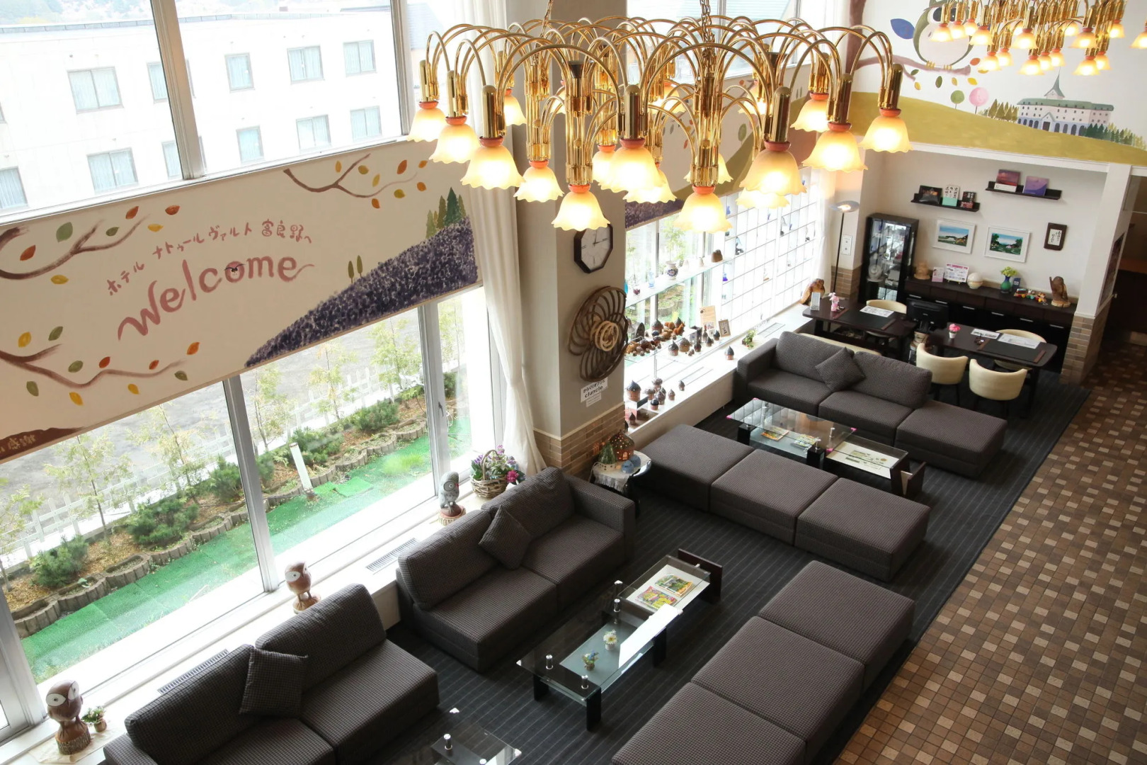 Hotel Naturwald Furano