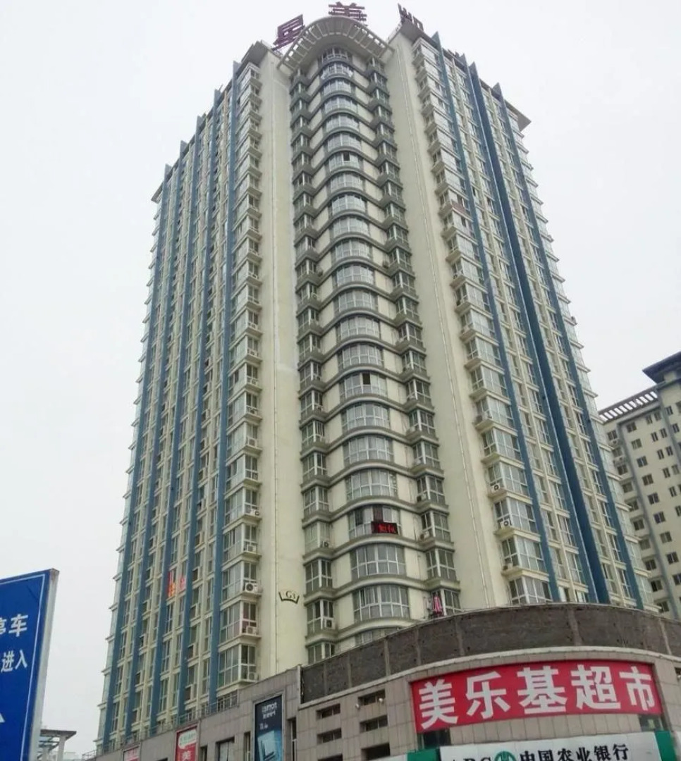 Shuyi Hotel Apartment Luoyang