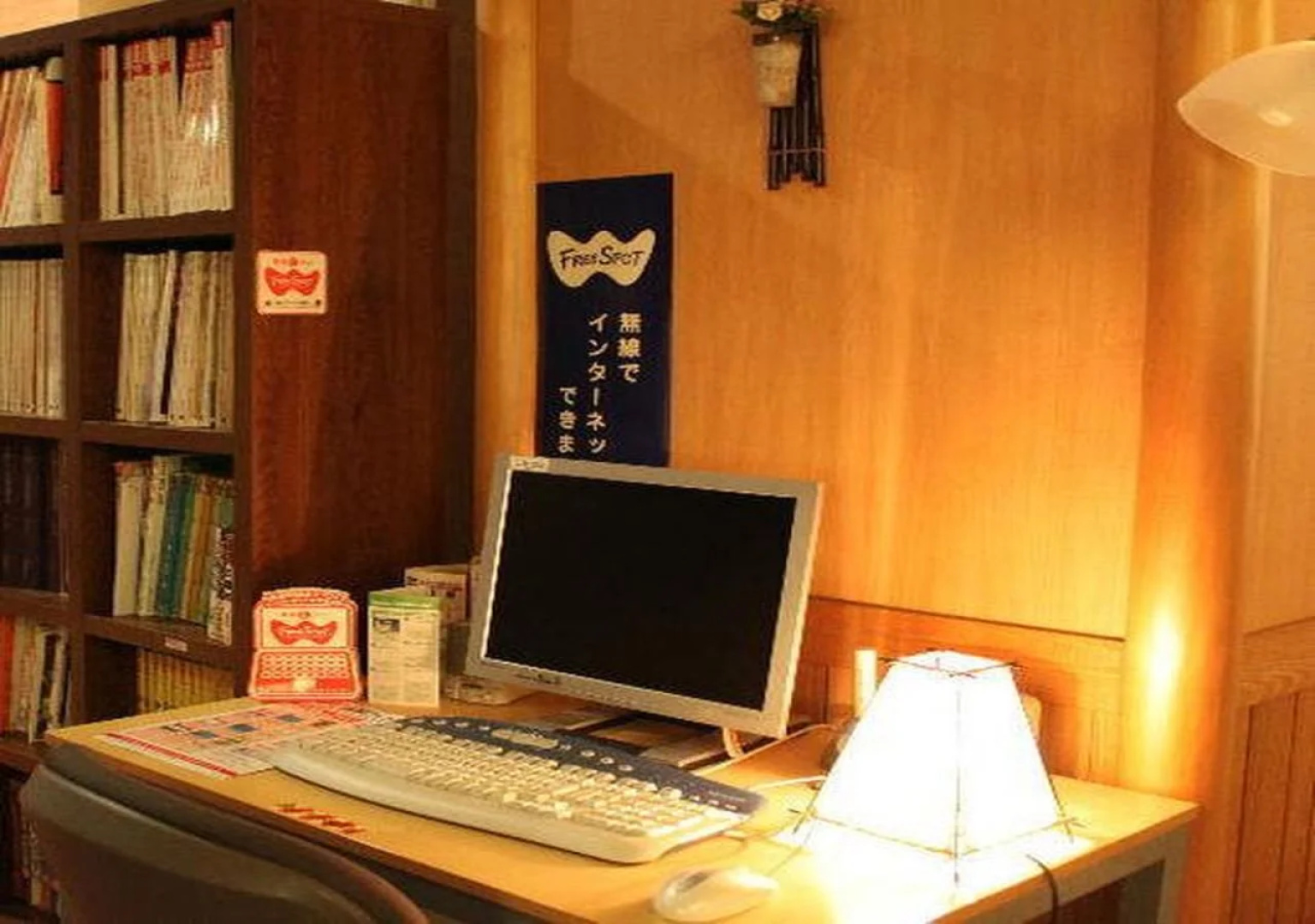 Oigami Onsen Ryokan Kanzanso