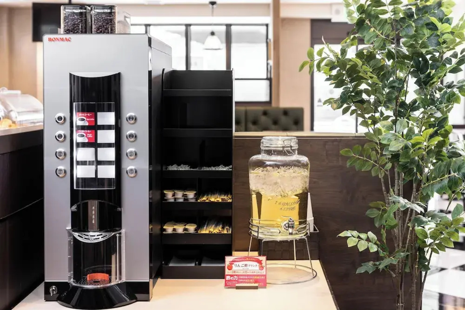 The Celecton Higashiosaka Nagataekimae