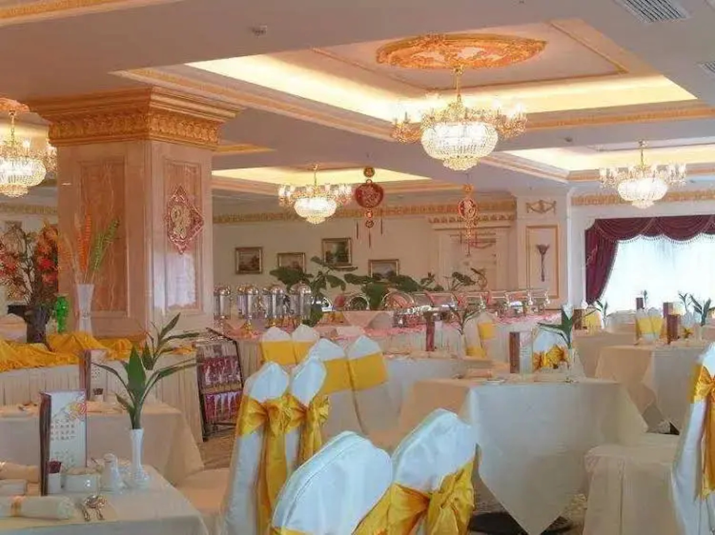 Changsha Mingchen International Hotel
