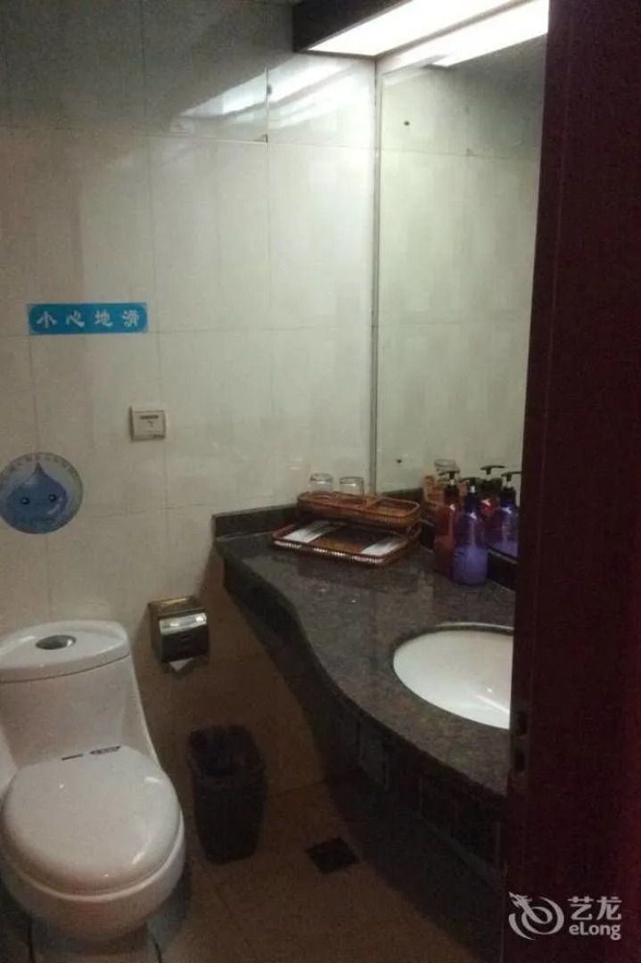 Luoyang Wenzhou Hotel