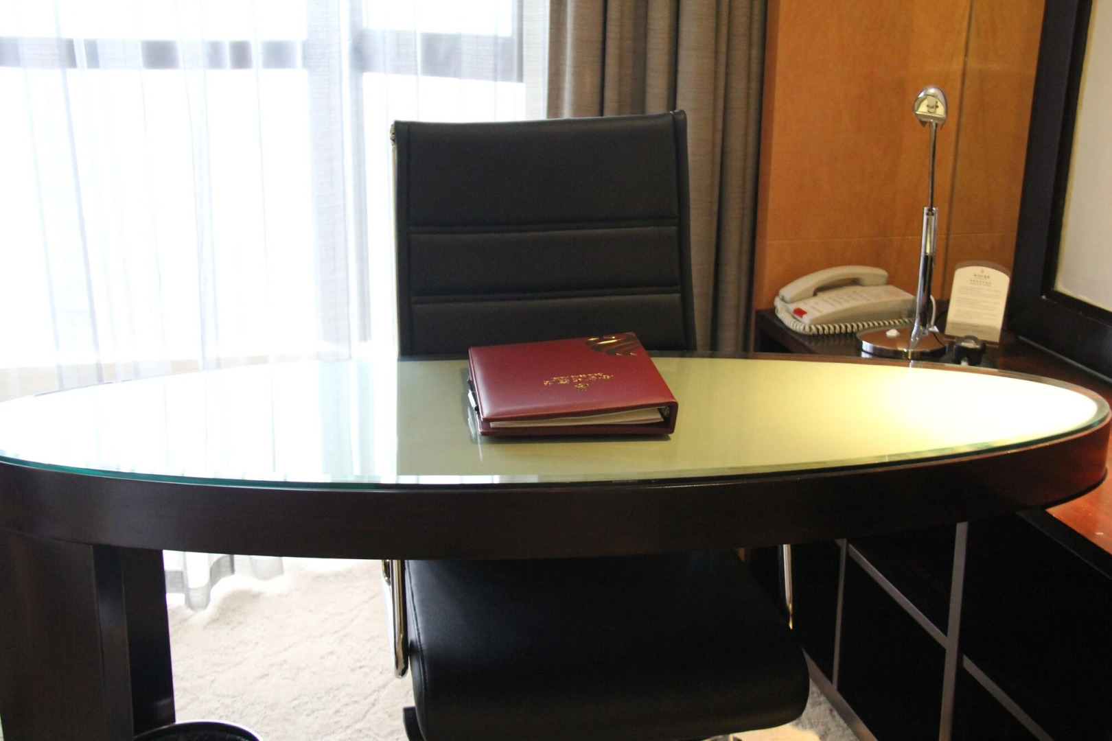 Ramada Plaza Weifang