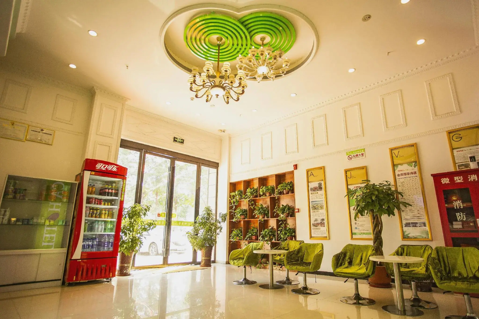 Vatica Hotel (Entrance of Ningluo Highway,Jieshou)
