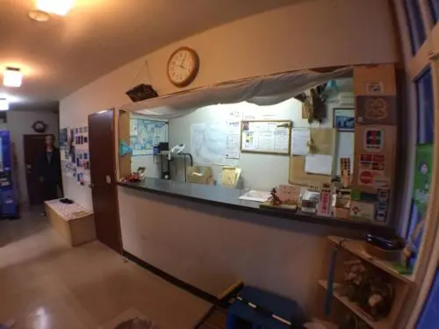 Abashiri Ryuhyou no Oka Youth Hostel