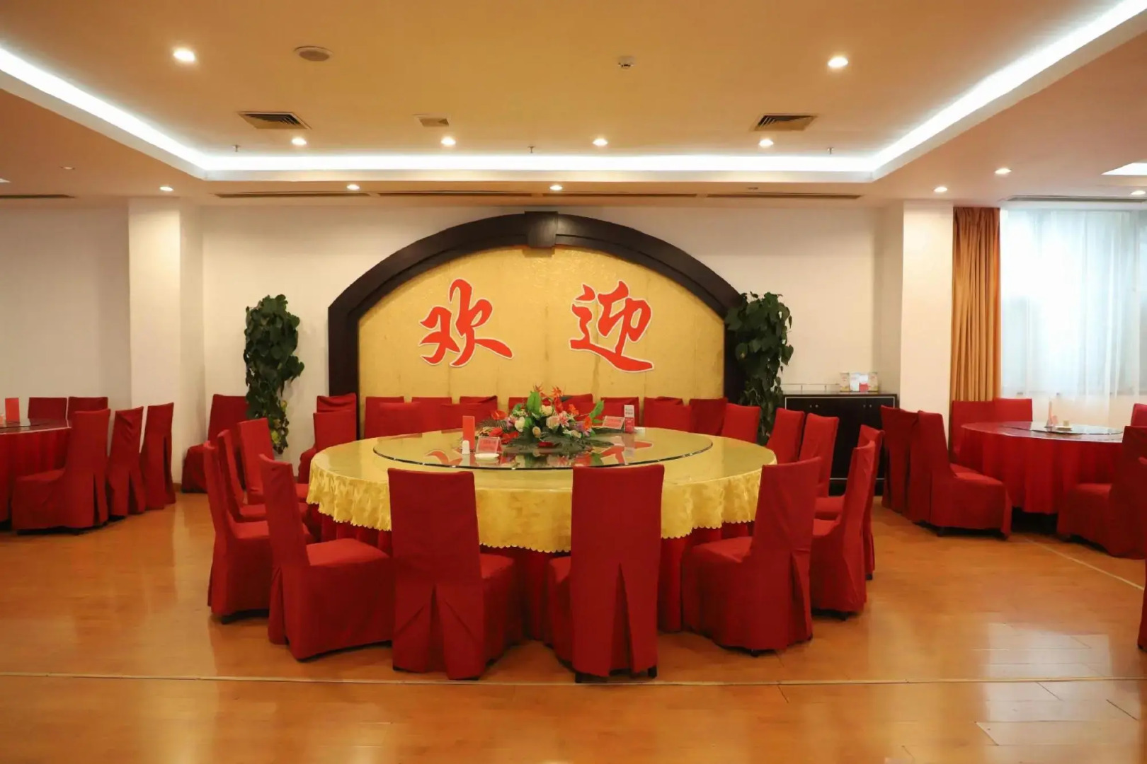 Great wall jing gang shan