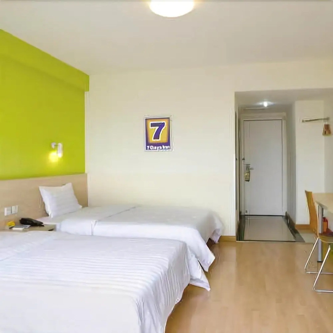 7 Days Inn Guiyang Guanshui Road Second Branch