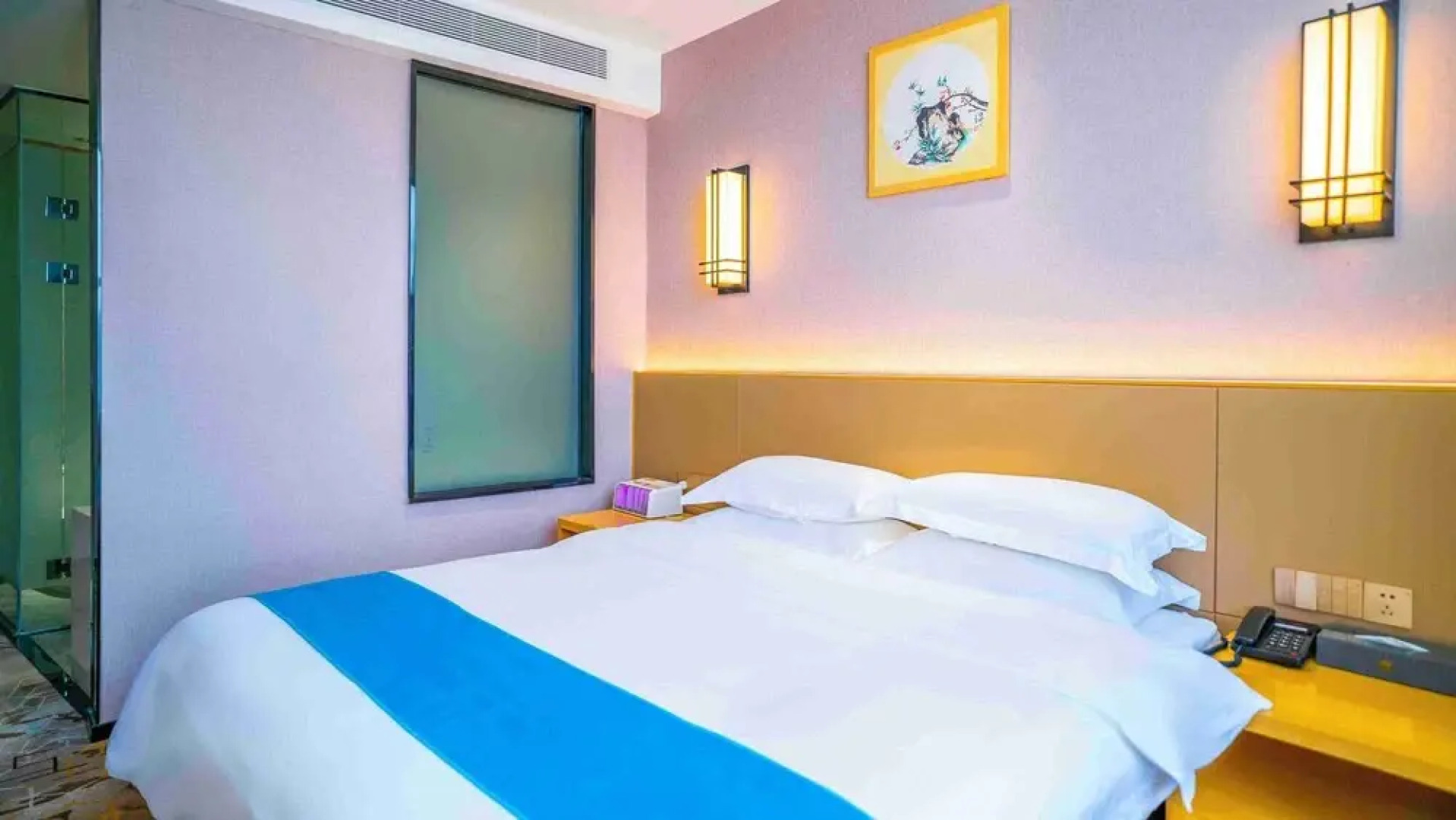 Yuntai Guanjing International Hotel