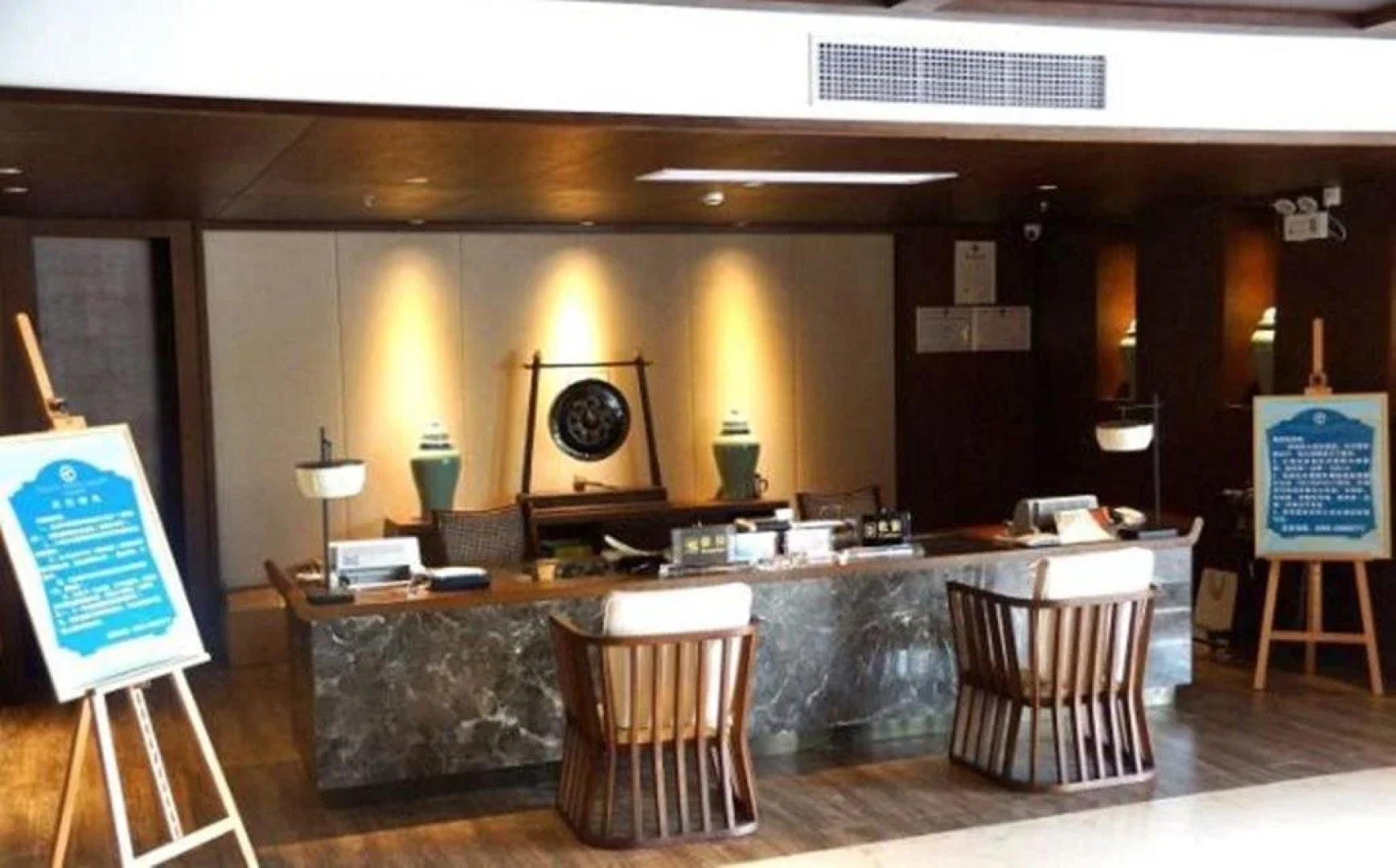 Baoting Tianyi Boutique Hotel
