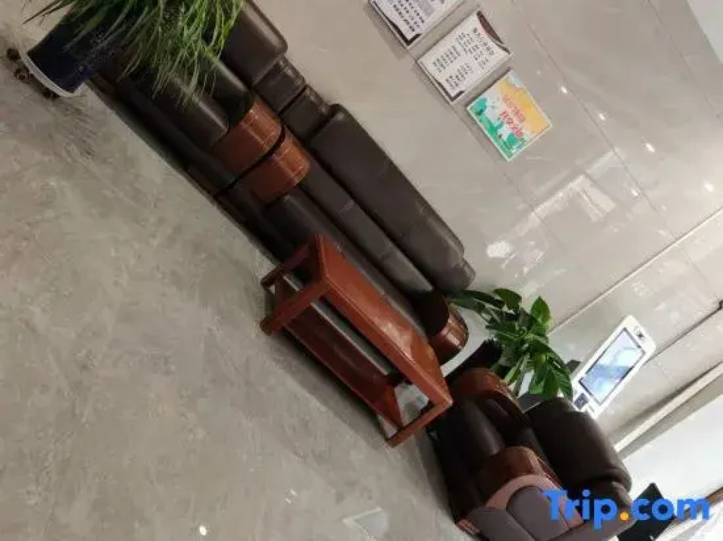 Wanchengda Smart Hotel