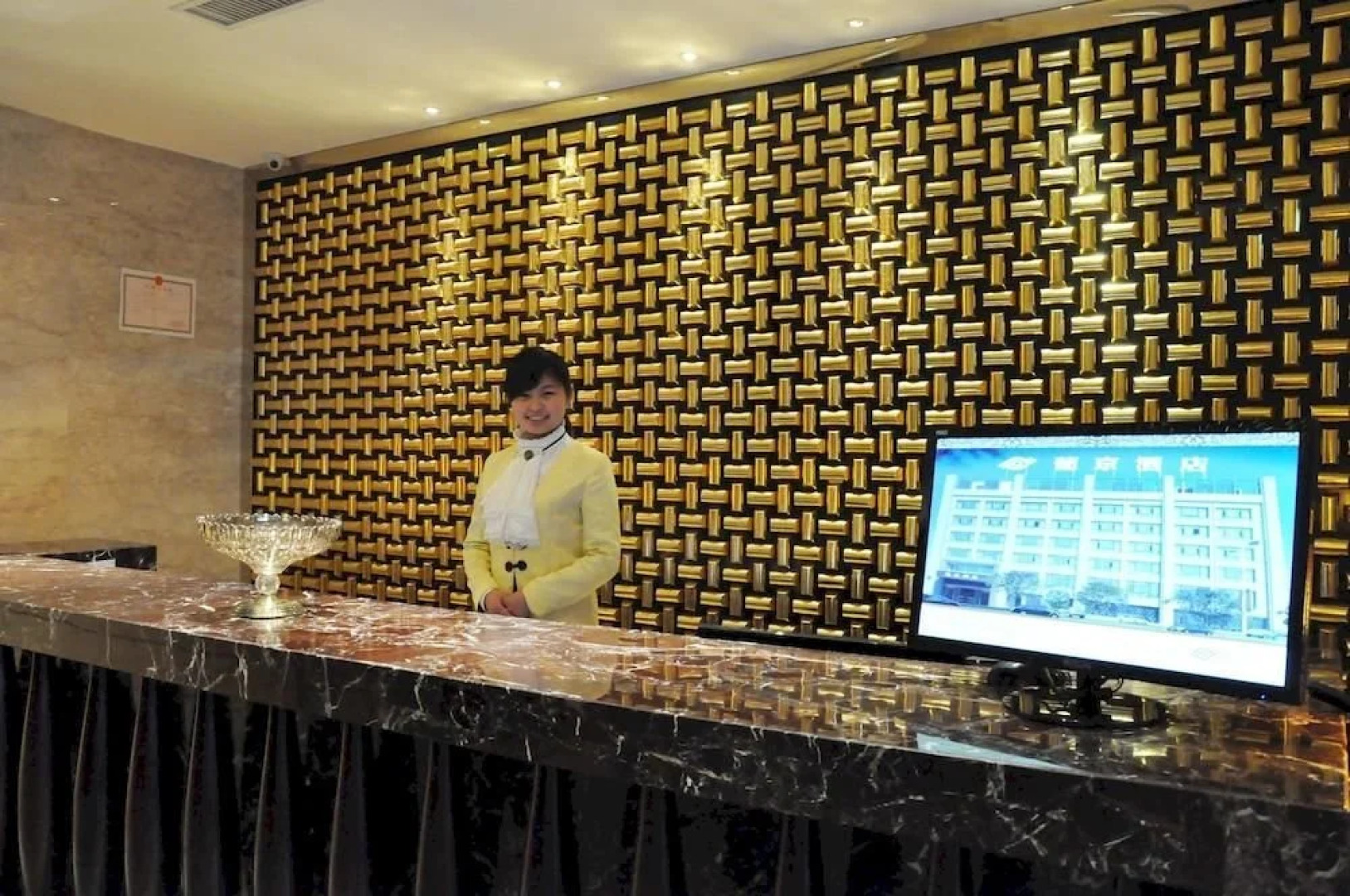 Tongling Pujing Hotel
