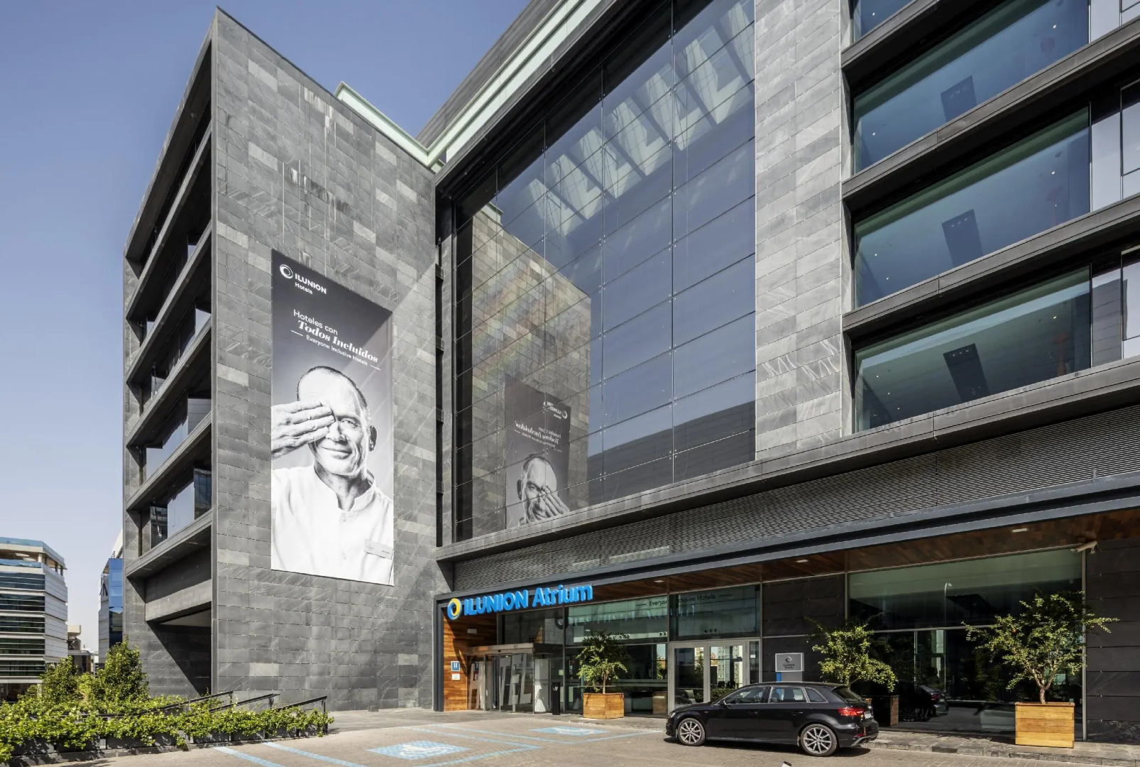 Отель ILUNION Atrium