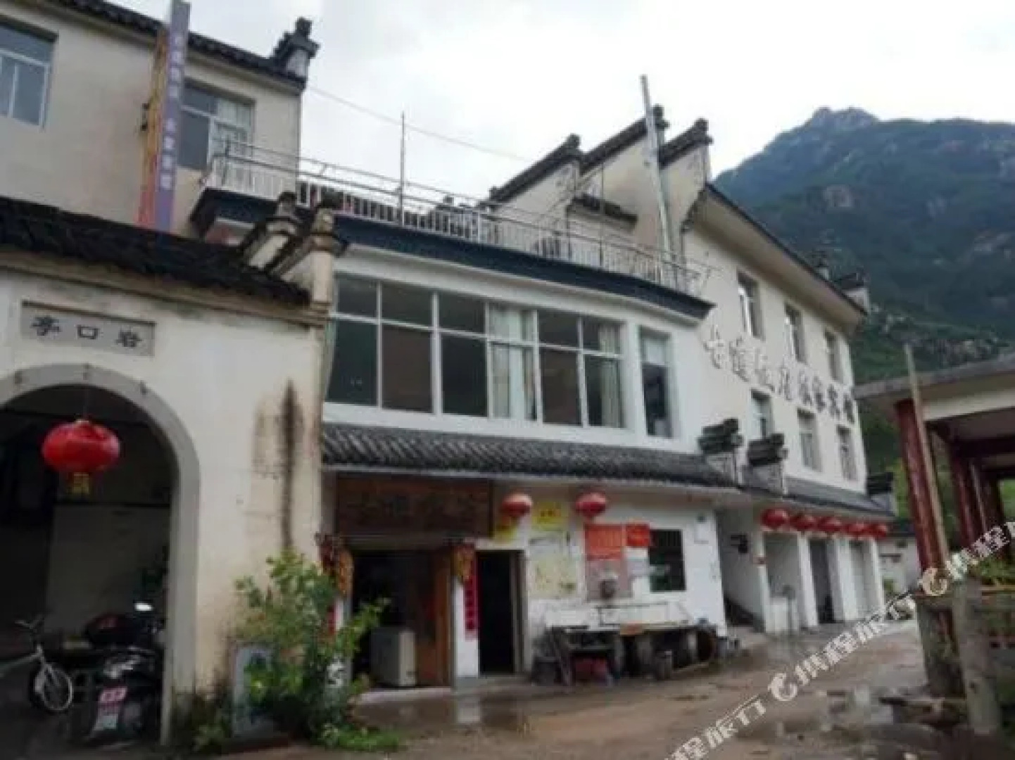 Xuanxheng Huihang Gugao Inn