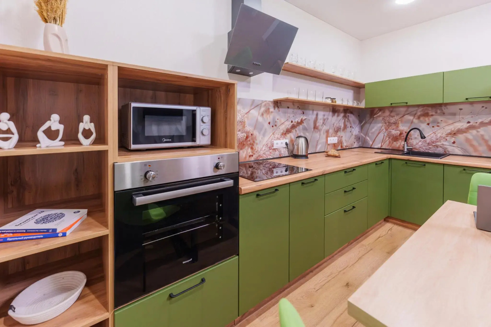 KluchnikOFF (КлючникОФФ) на проспекте Масленникова