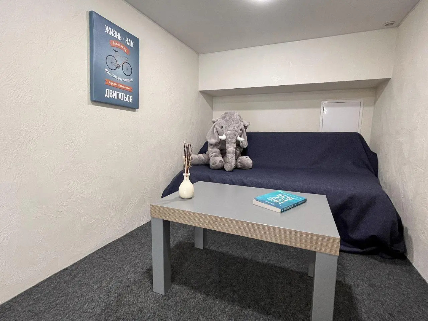 Happy People на улице Олимпийская