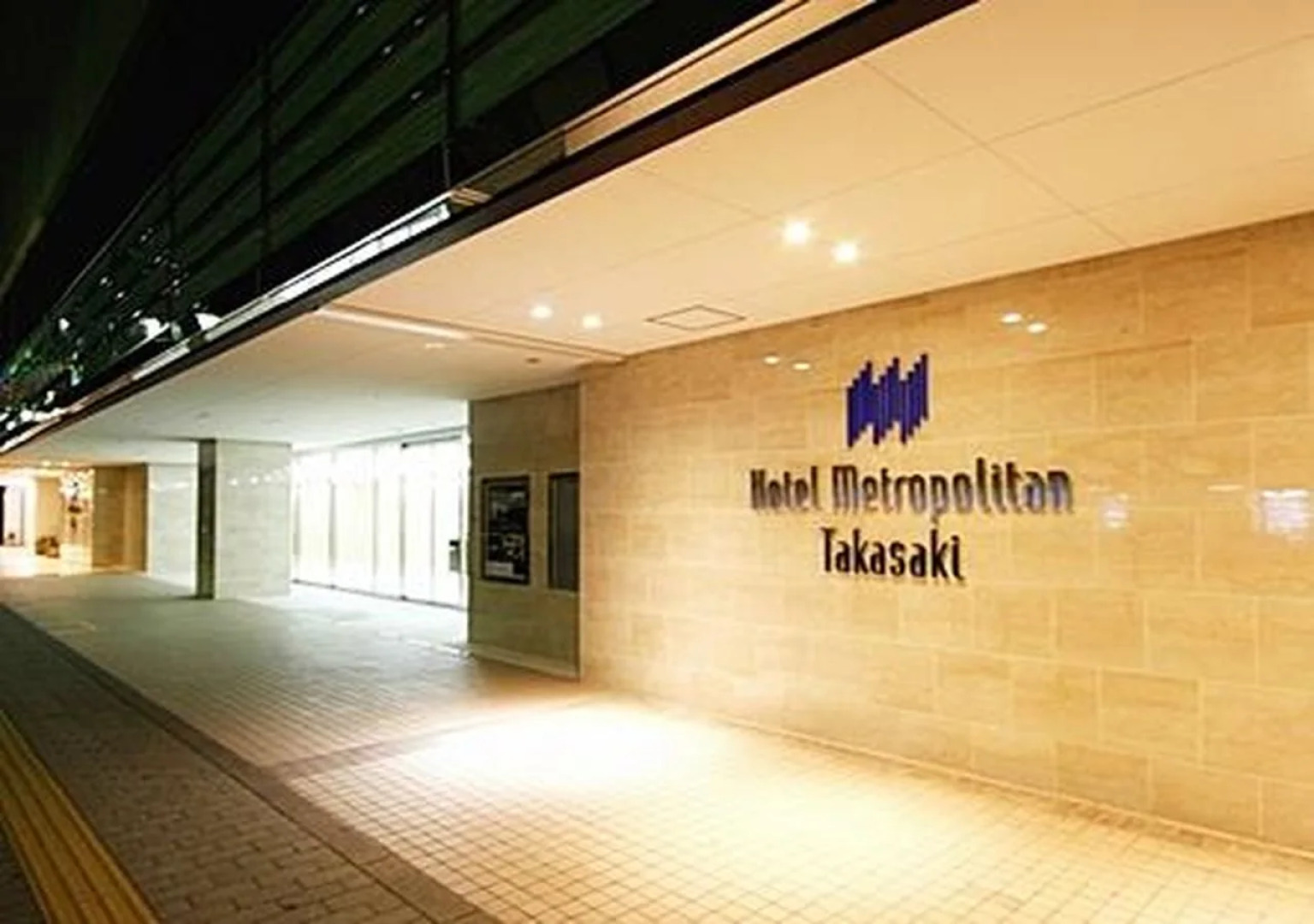 Hotel Metropolitan Takasaki