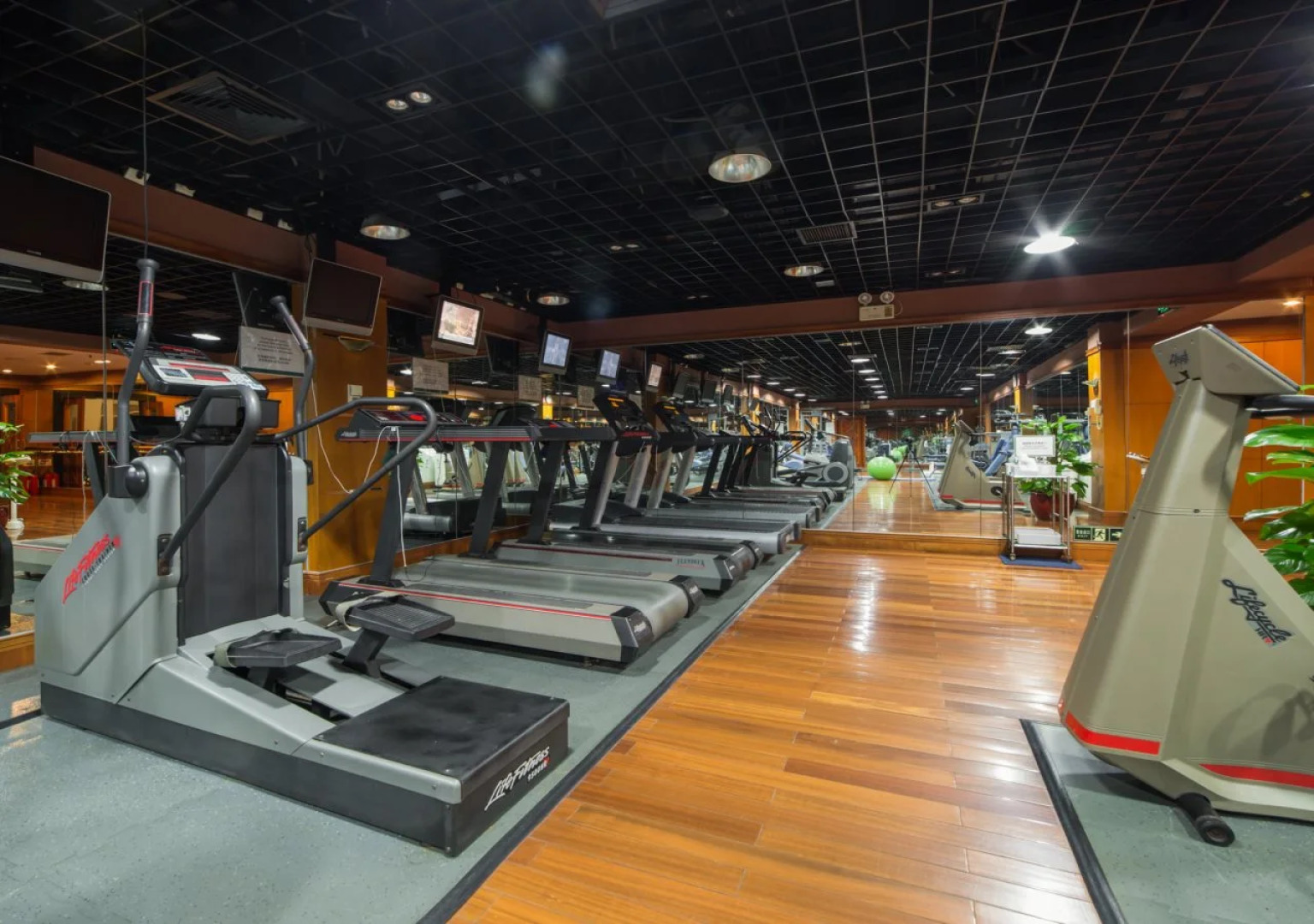 Metropark Lido Hotel Beijing