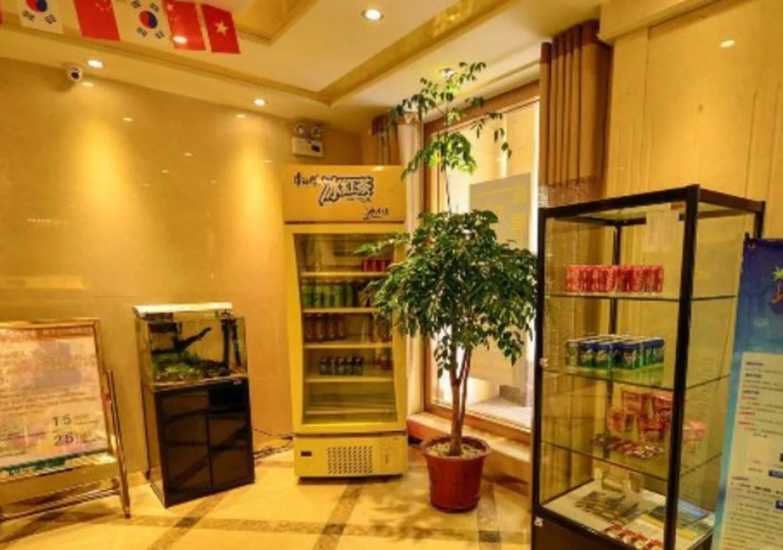 Jinjiang Inn Fengshang Xining Municipal Government Branch